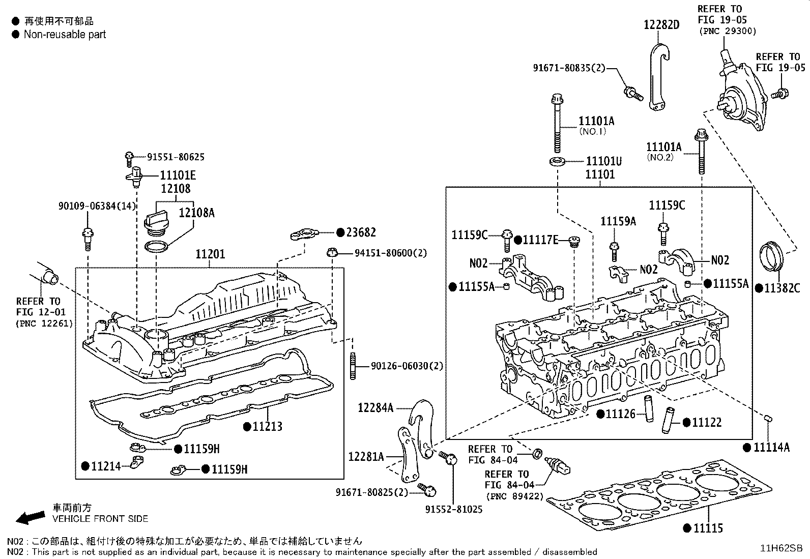 Thumbnail 4 for 11181-51010