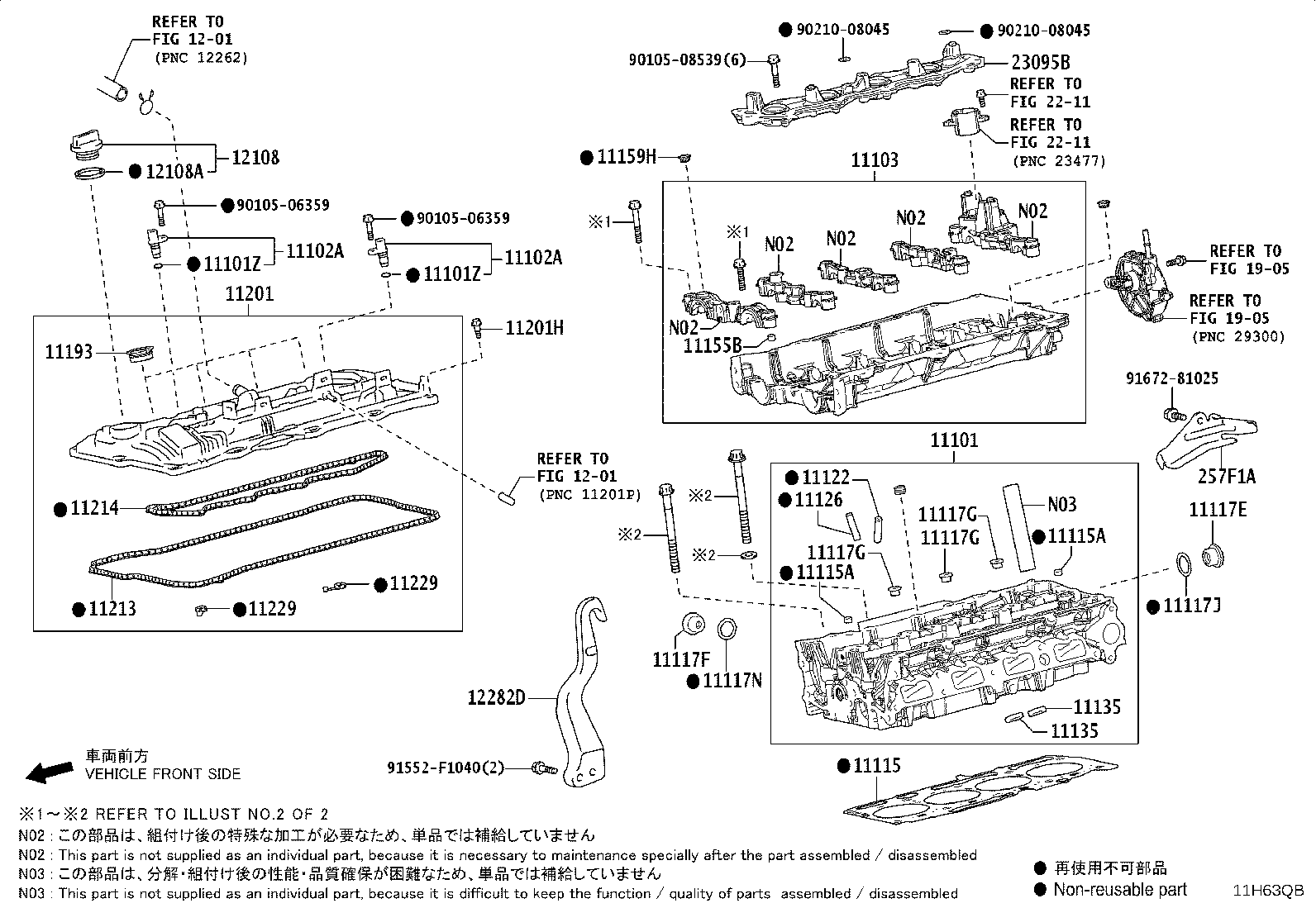 11254-70040 BRACKET, V-BANK COVER, NO.1 product image