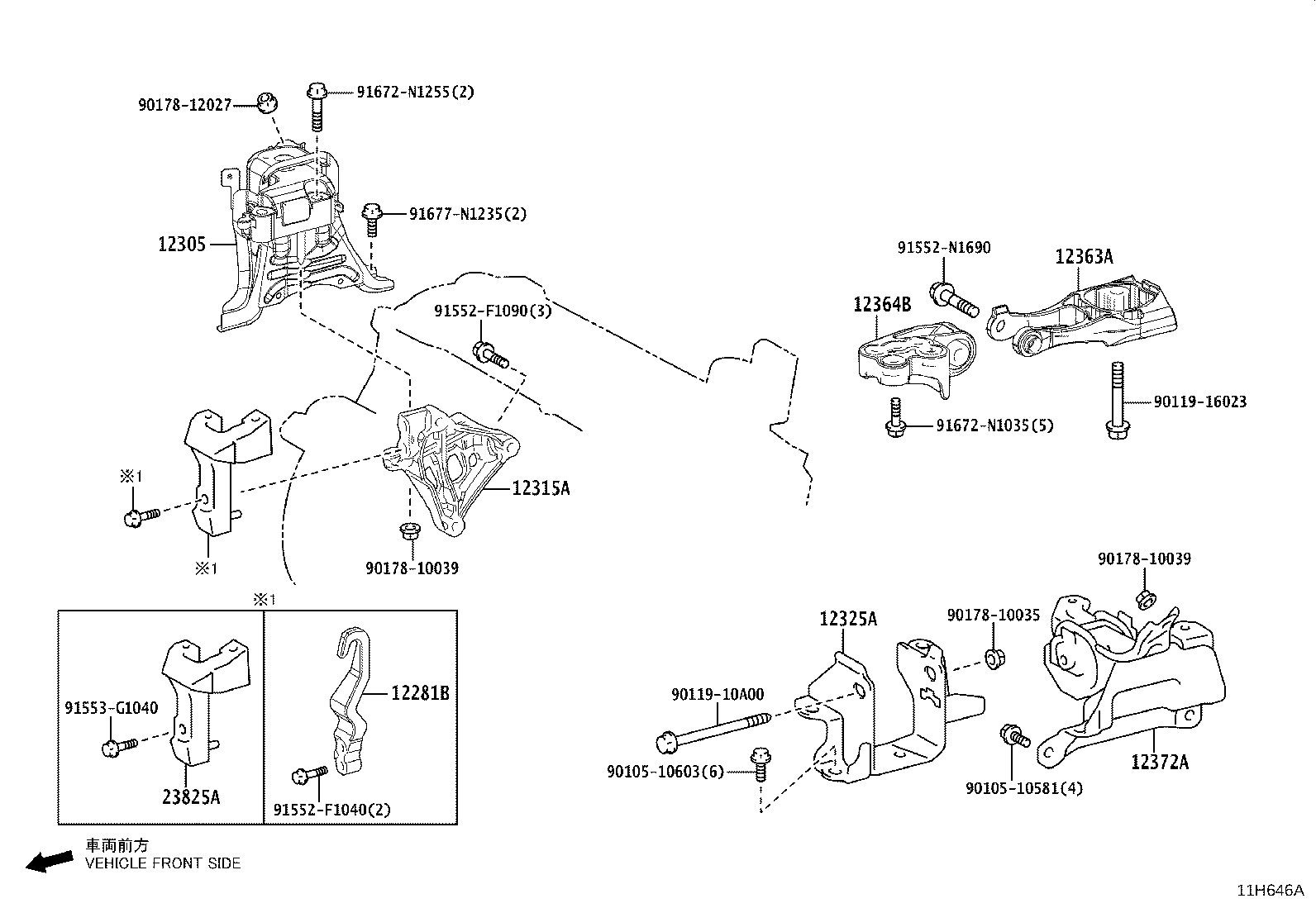 12372-37360 INSULATOR, ENGINE MOUNTING, LH(FOR TRANSVERSE ENGINE) product image