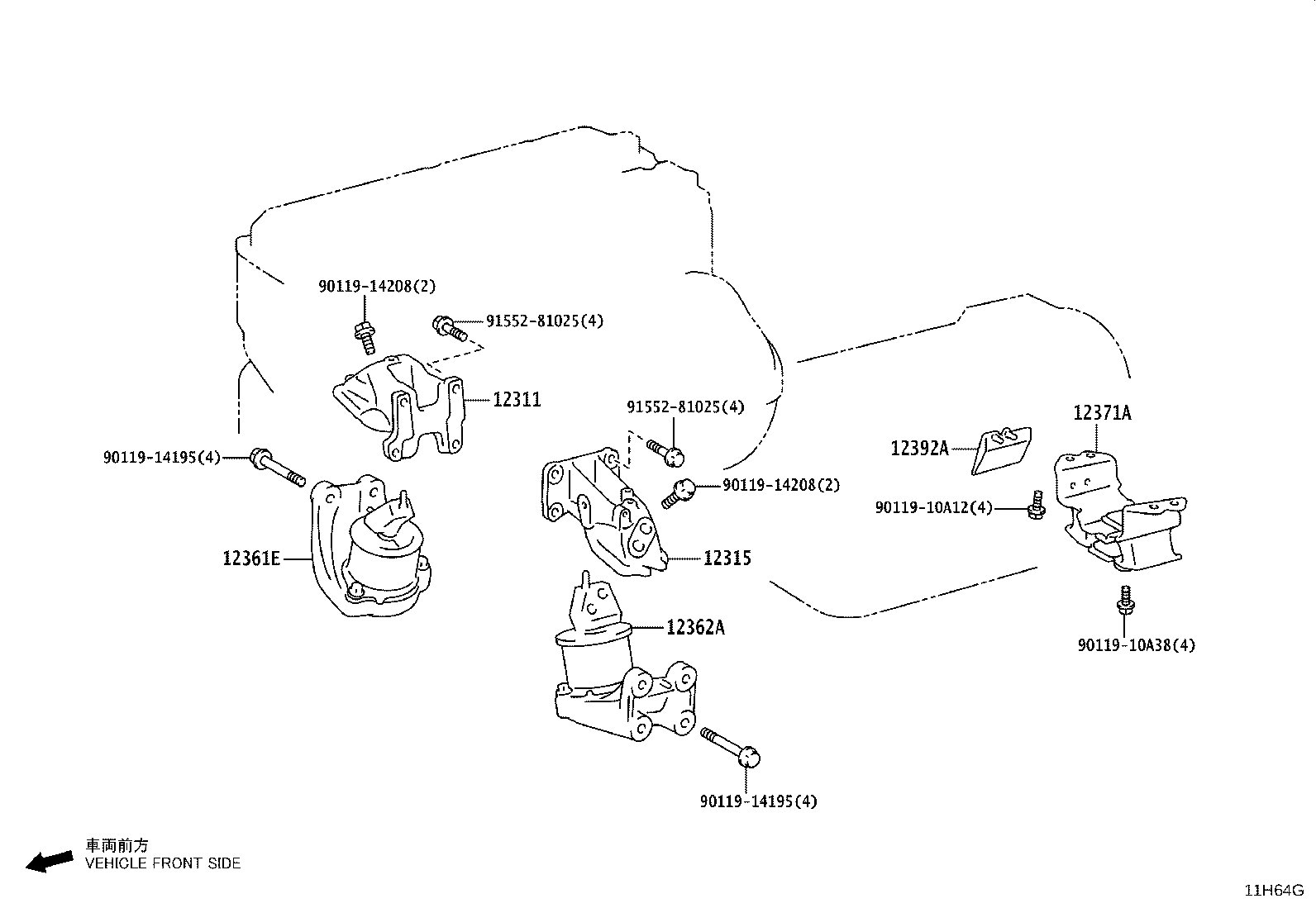 12281-25110 HANGER, ENGINE, NO.1 product image