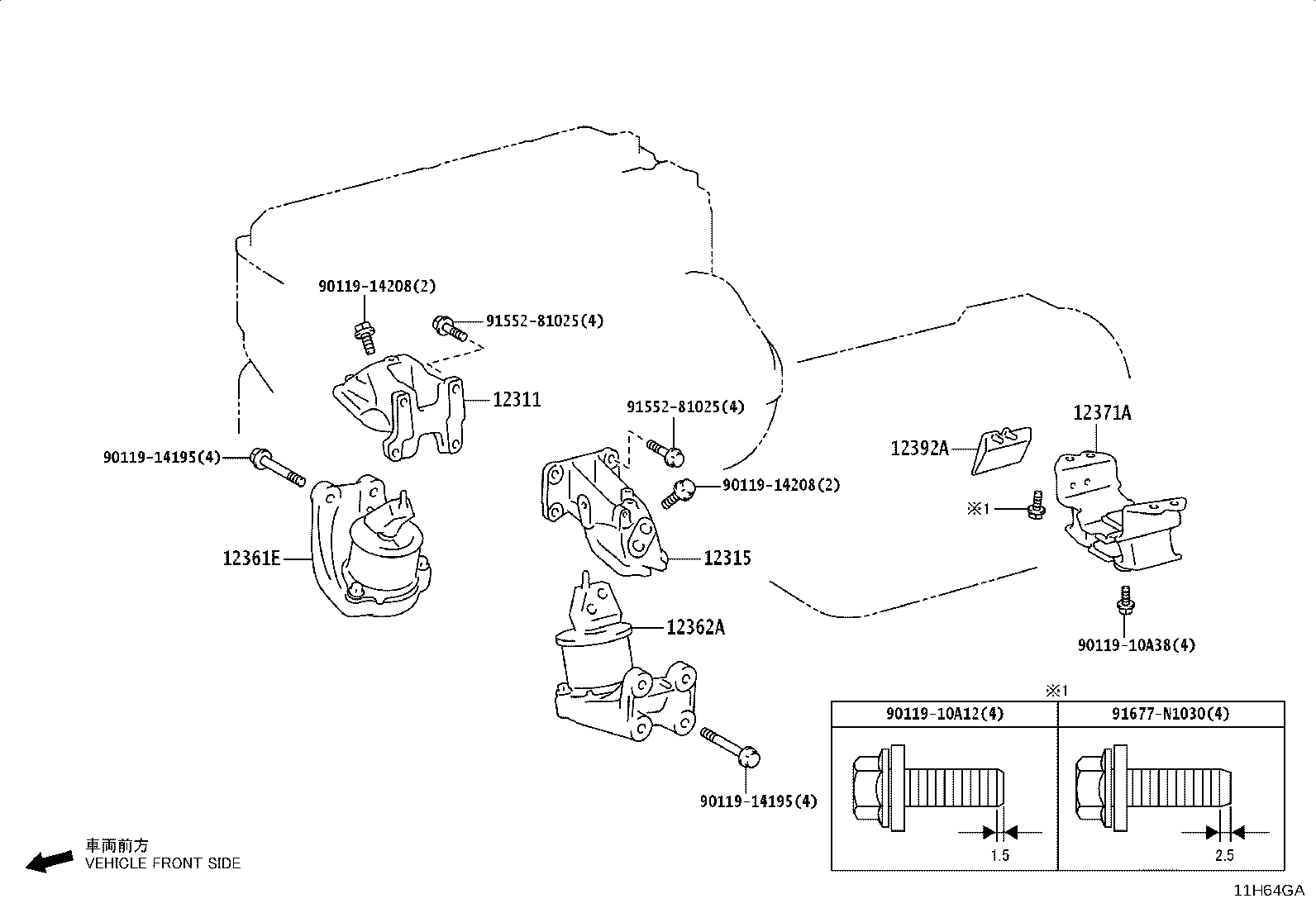 12281-25110 HANGER, ENGINE, NO.1 product image