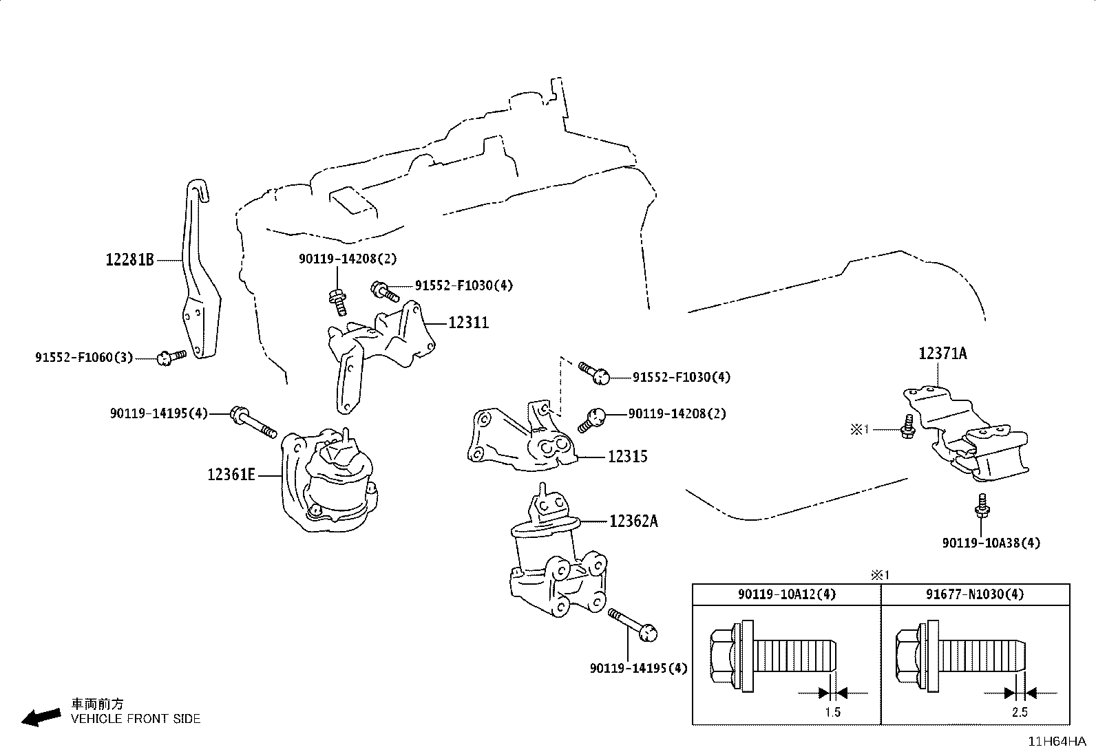 12281-25110 HANGER, ENGINE, NO.1 product image