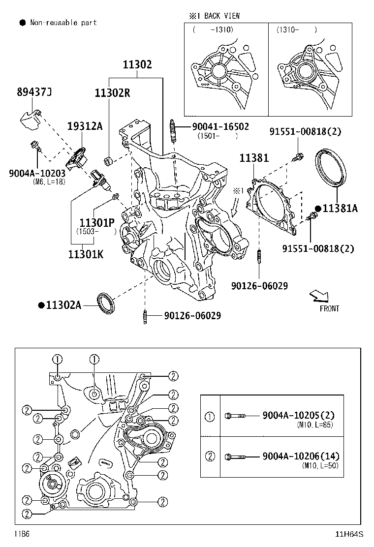 11310-BZ150 COVER SUB-ASSY, TIMING CHAIN OR BELT product image