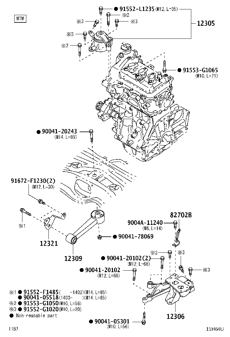 12315-BZ090 BRACKET, ENGINE MOUNTING, RH(FOR TRANSVERSE ENGINE) product image