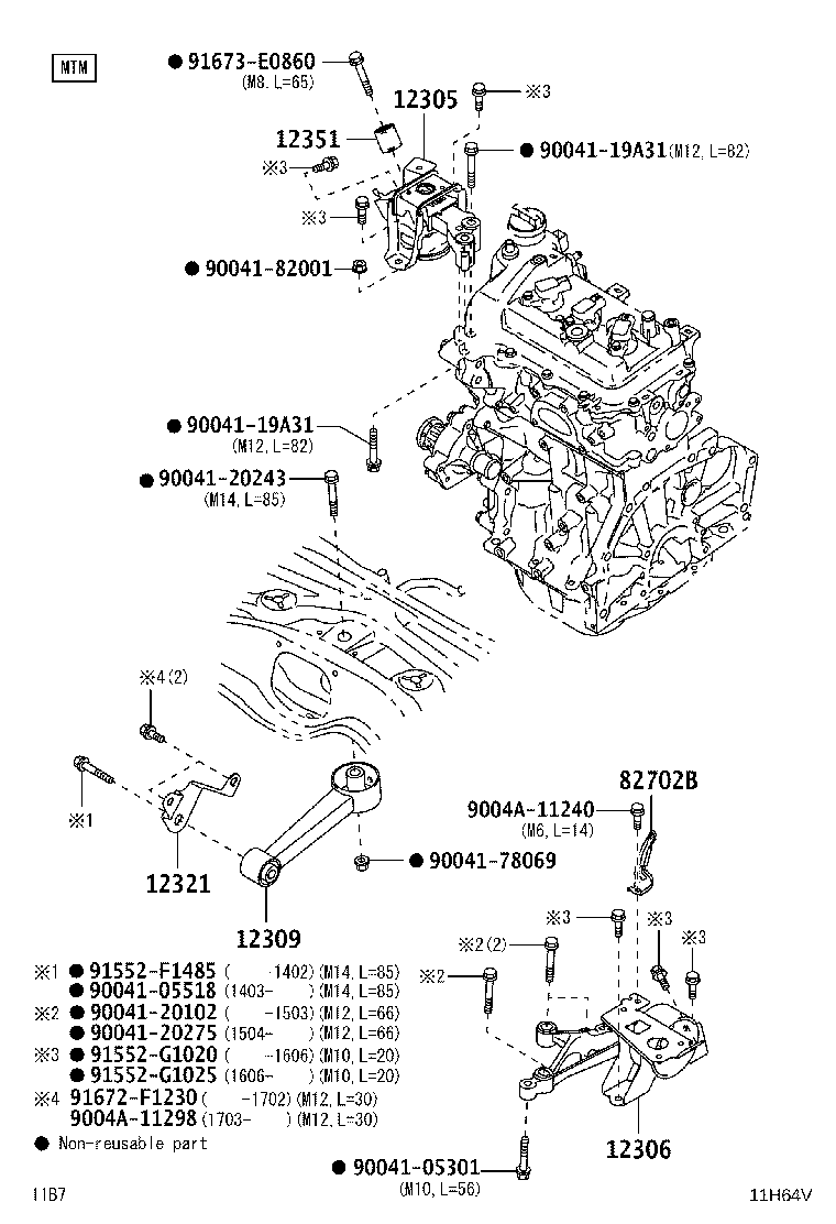 12315-BZ090 BRACKET, ENGINE MOUNTING, RH(FOR TRANSVERSE ENGINE) product image