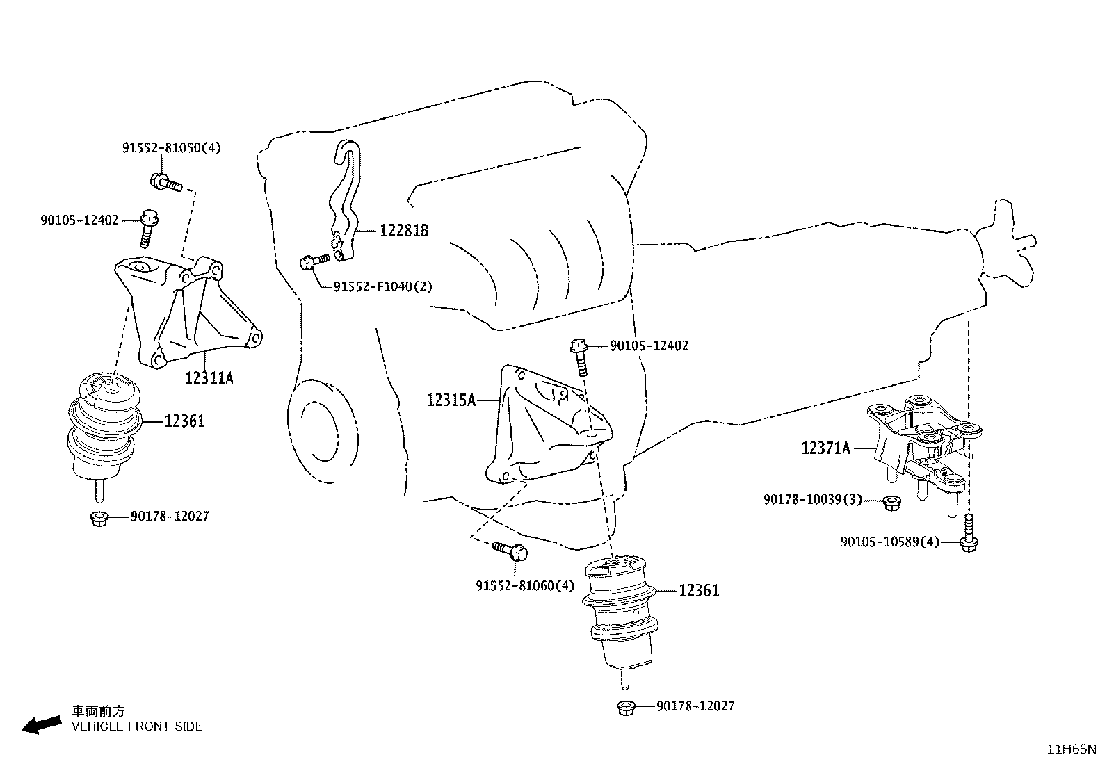 12315-25040 BRACKET, ENGINE MOUNTING, RH(FOR TRANSVERSE ENGINE) product image