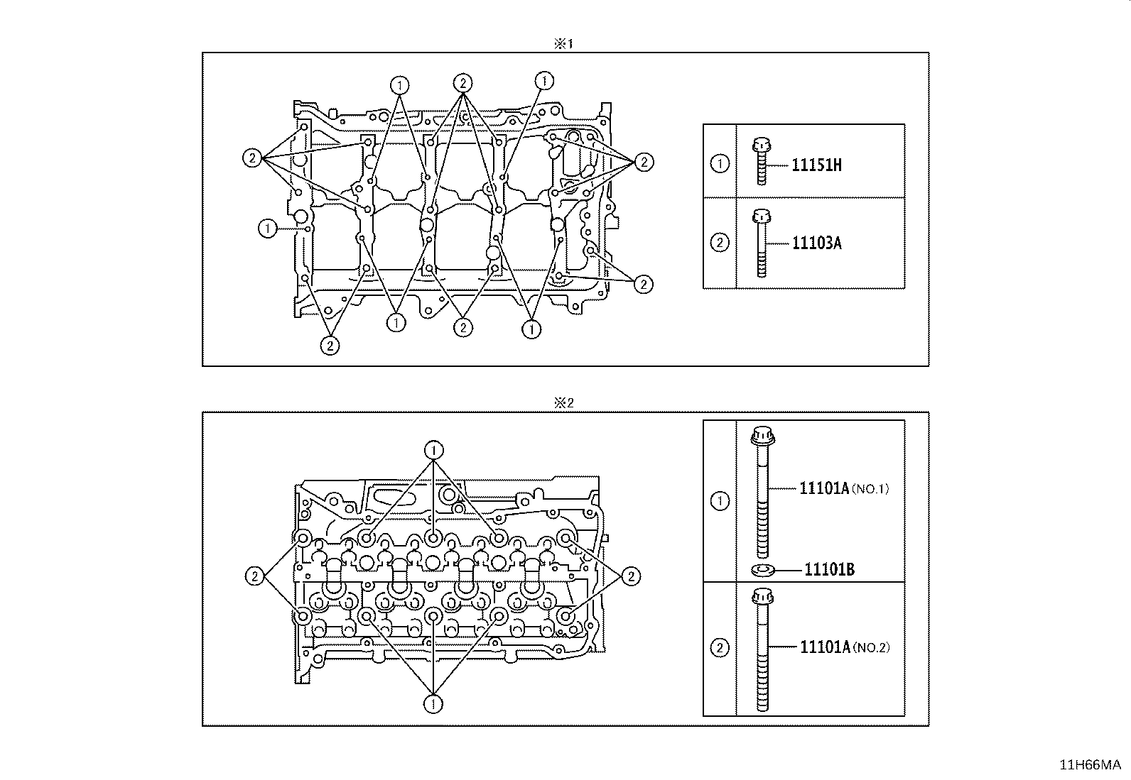 11101-11161 HEAD SUB-ASSY, CYLINDER product image