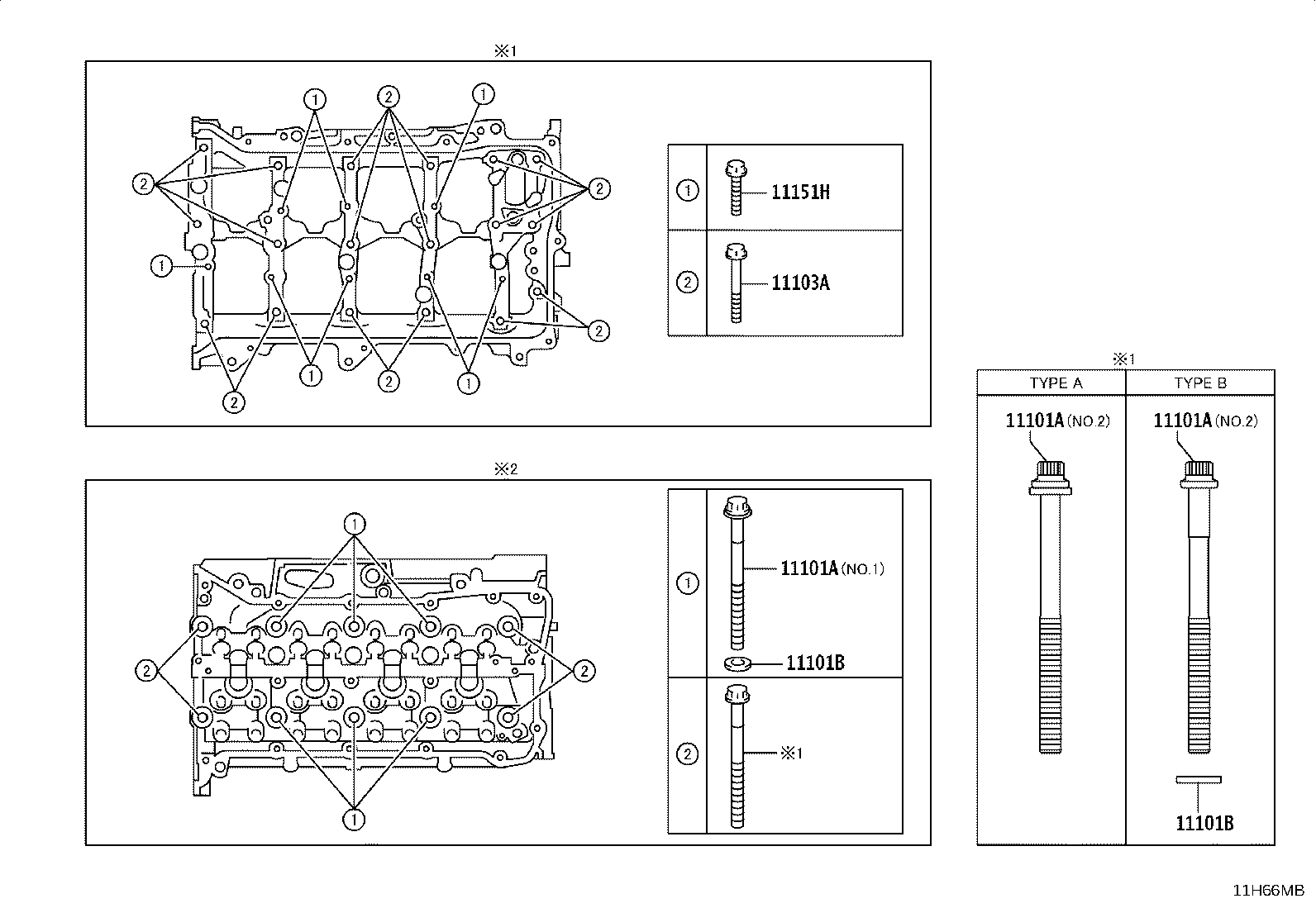 11101-11161 HEAD SUB-ASSY, CYLINDER product image