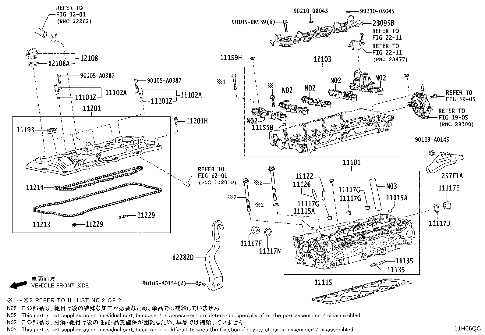Toyota 12180-F4010 CAP SUB-ASSY, OIL FILLER