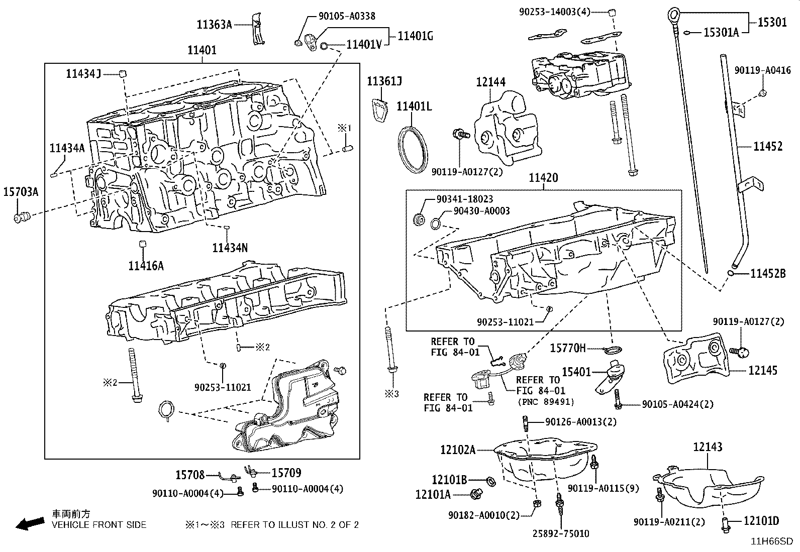 12102-F0050 PAN SUB-ASSY, OIL, NO.2 product image