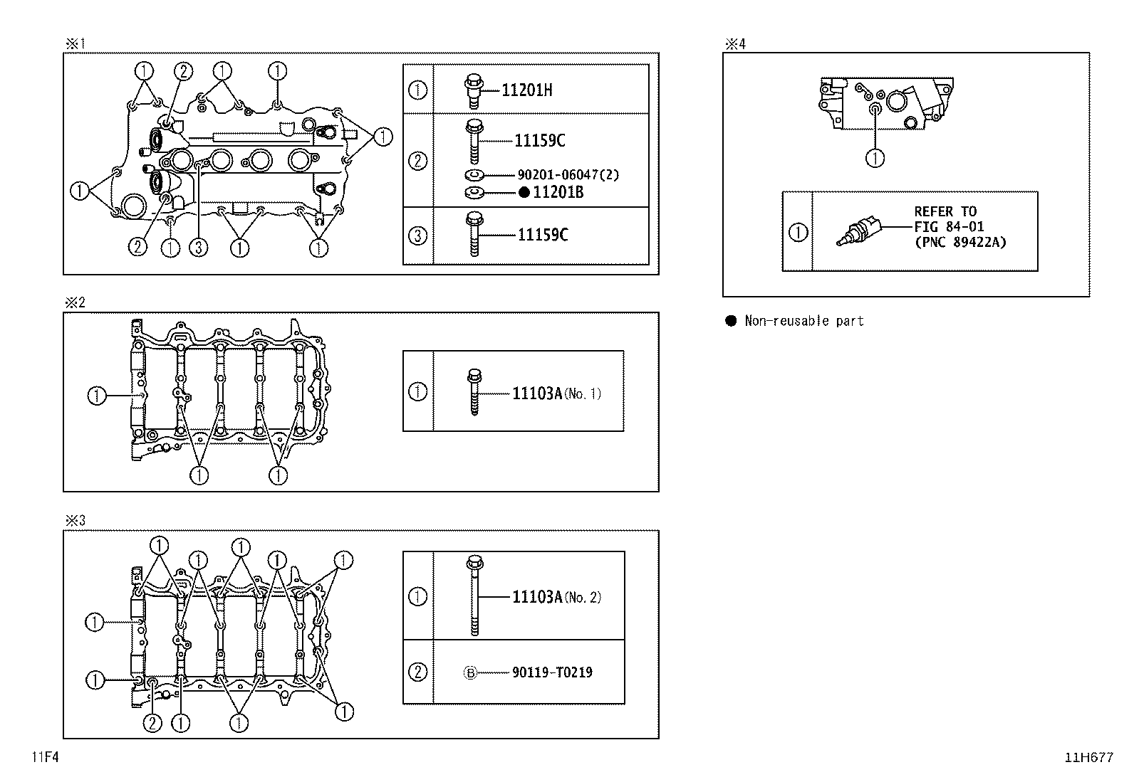 11201-BZ100 COVER SUB-ASSY, CYLINDER HEAD product image