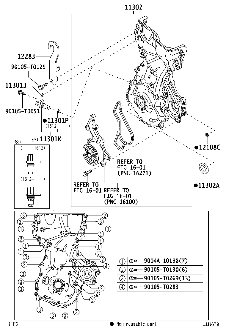 12283-BZ030 HANGER, ENGINE, NO.3 product image