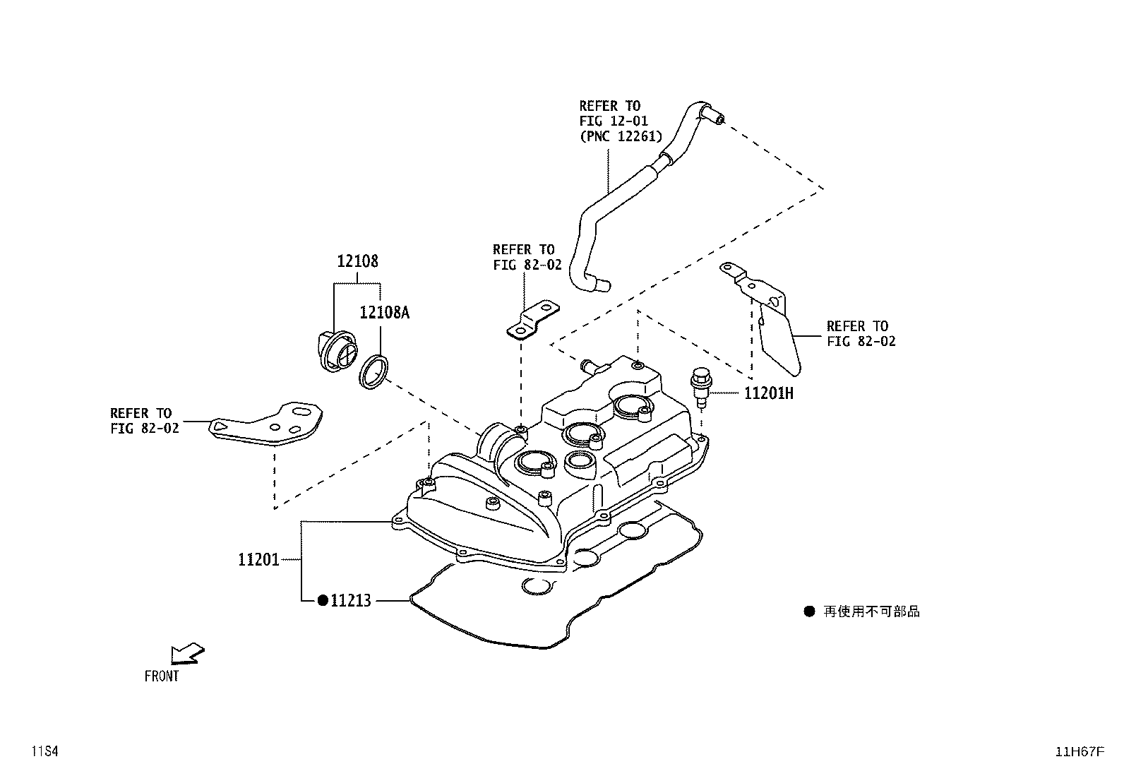 90041-26001 BOLT, STUD(FOR WATER OUTLET) product image