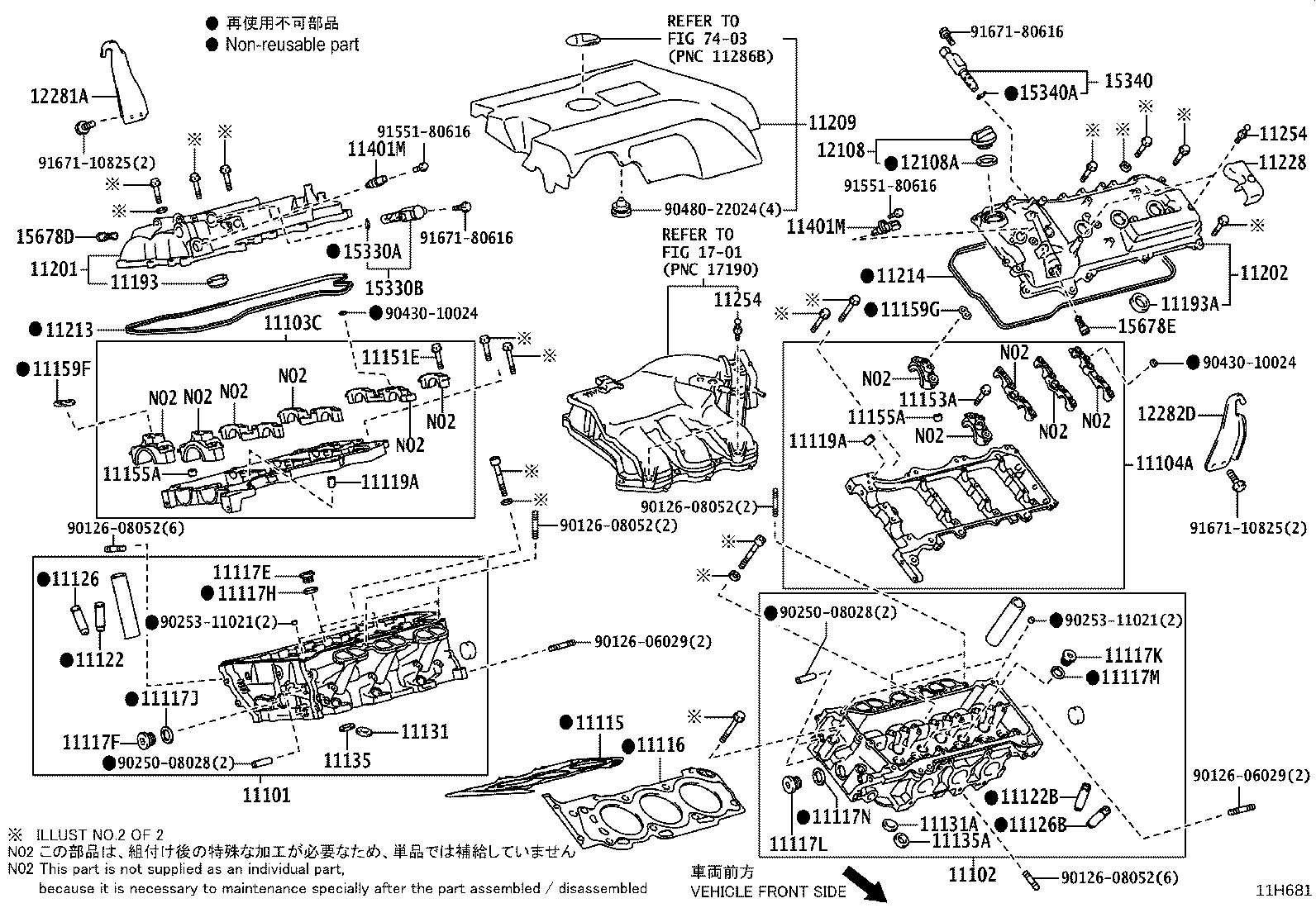 11201-31270 COVER SUB-ASSY, CYLINDER HEAD product image