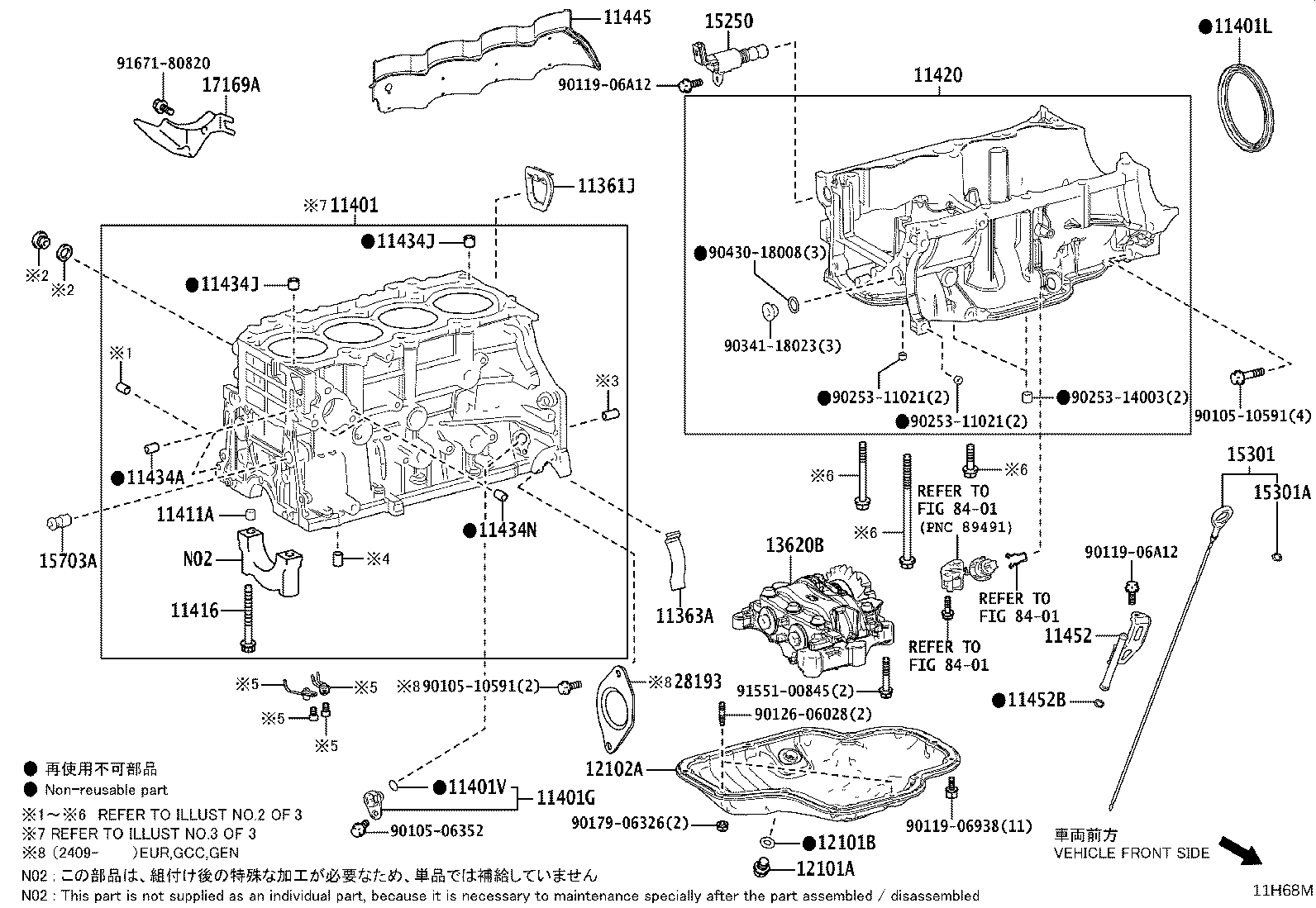 11410-25200 BLOCK SUB-ASSY, CYLINDER product image