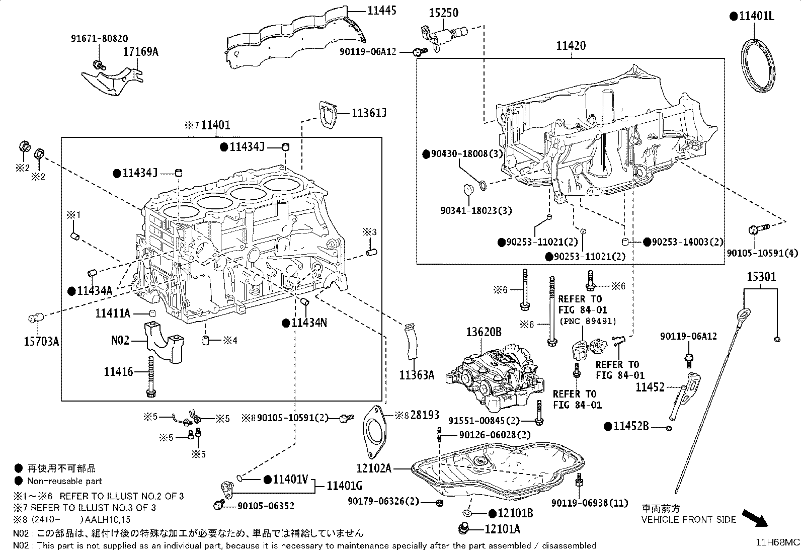 11410-25200 BLOCK SUB-ASSY, CYLINDER product image