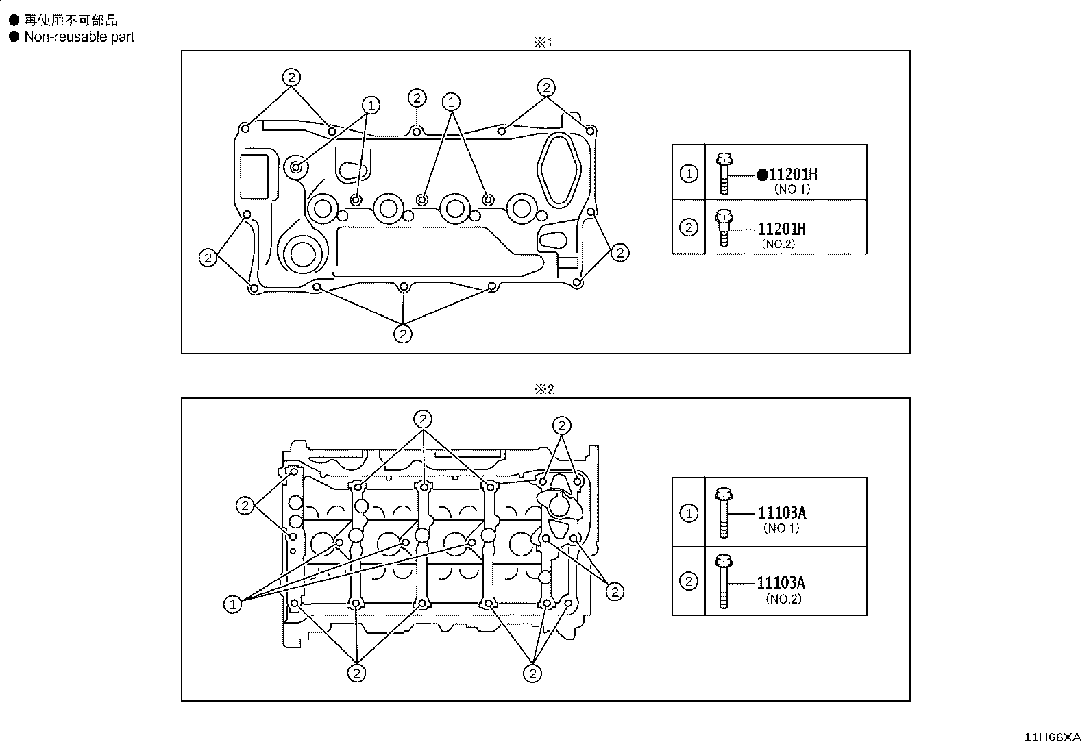 15301-F2030 GAGE SUB-ASSY, OIL LEVEL product image