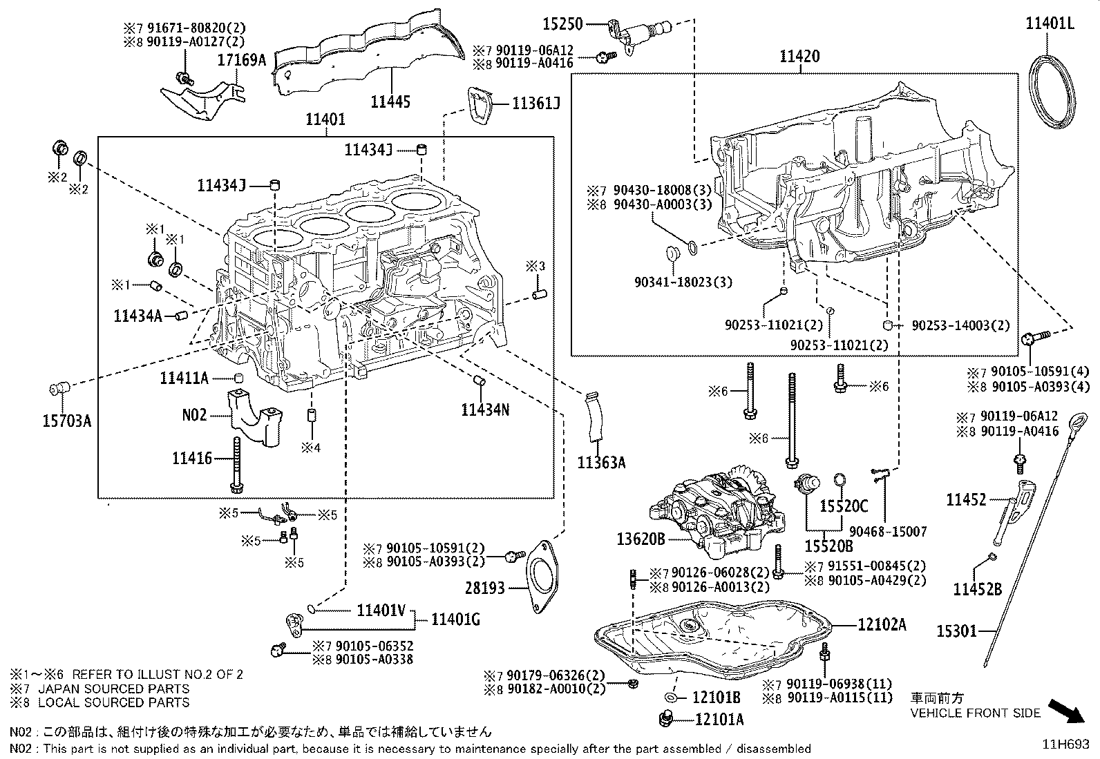 11410-F9320 BLOCK SUB-ASSY, CYLINDER product image