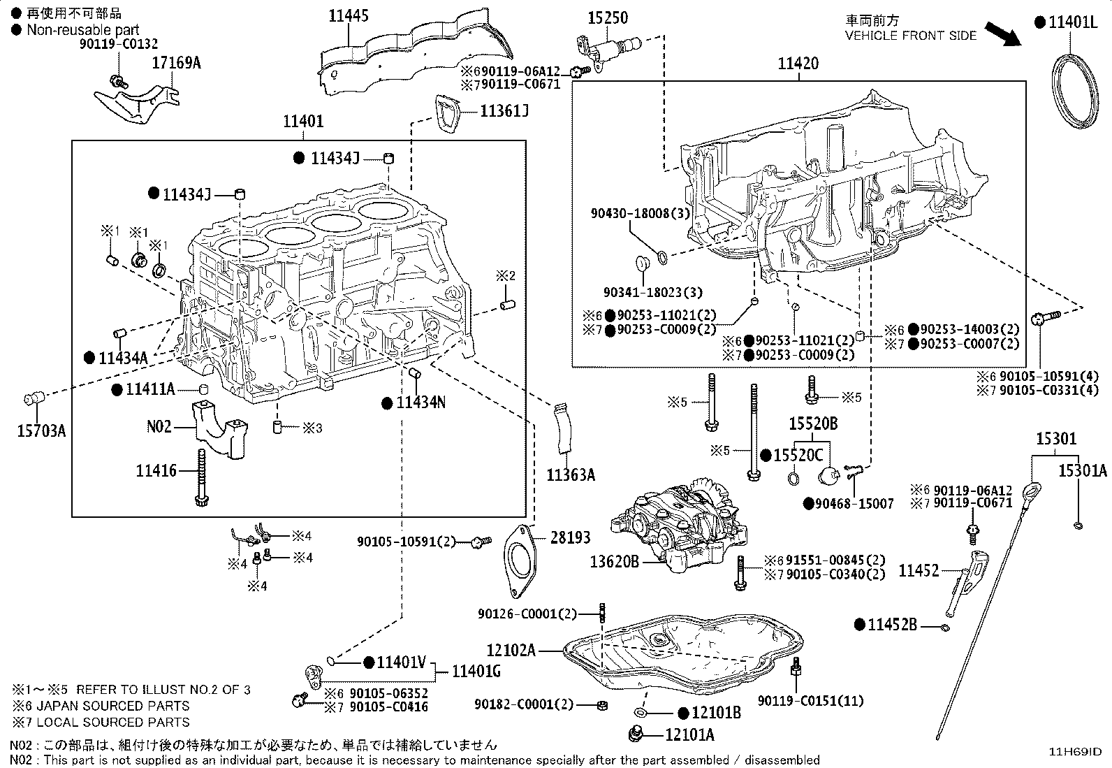 12102-F2080 PAN SUB-ASSY, OIL product image