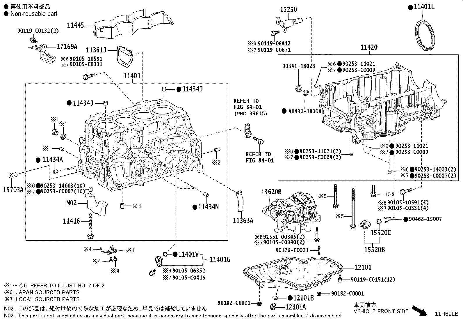 12102-F2080 PAN SUB-ASSY, OIL product image