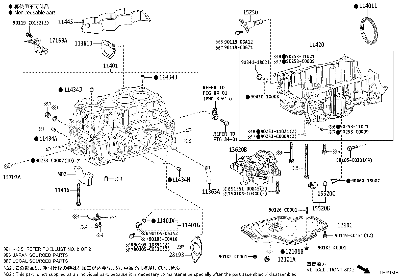 12102-F2080 PAN SUB-ASSY, OIL product image