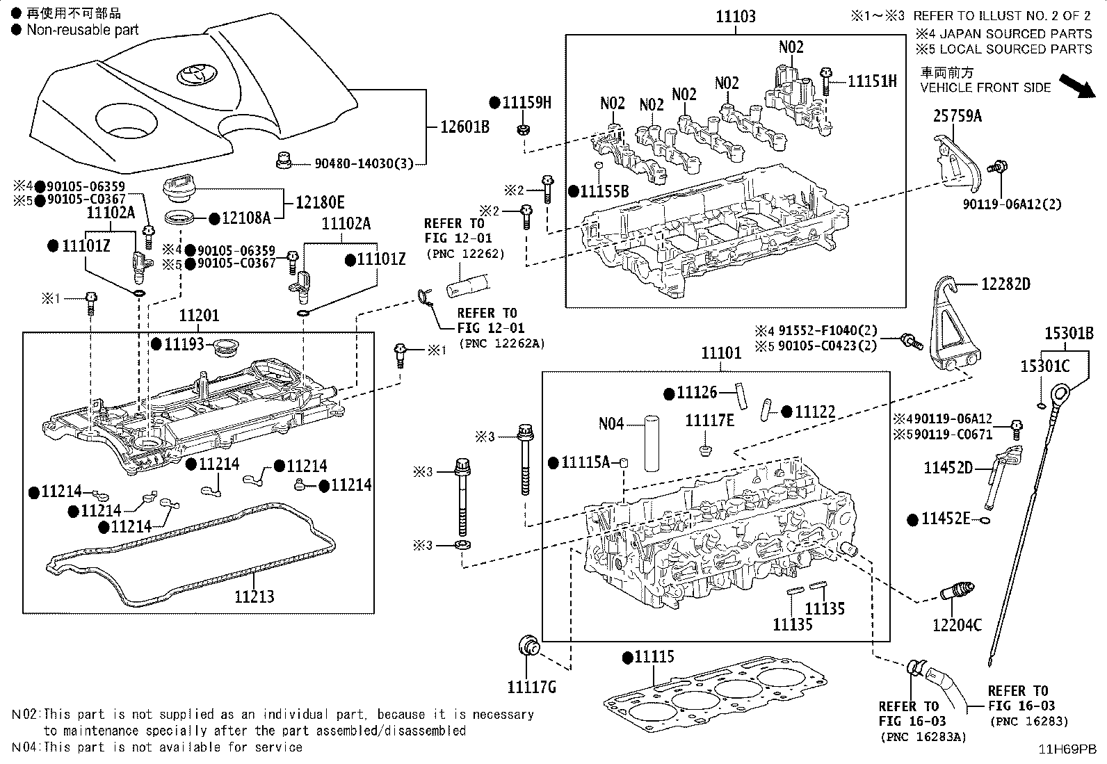 15301-F2030 GAGE SUB-ASSY, OIL LEVEL product image