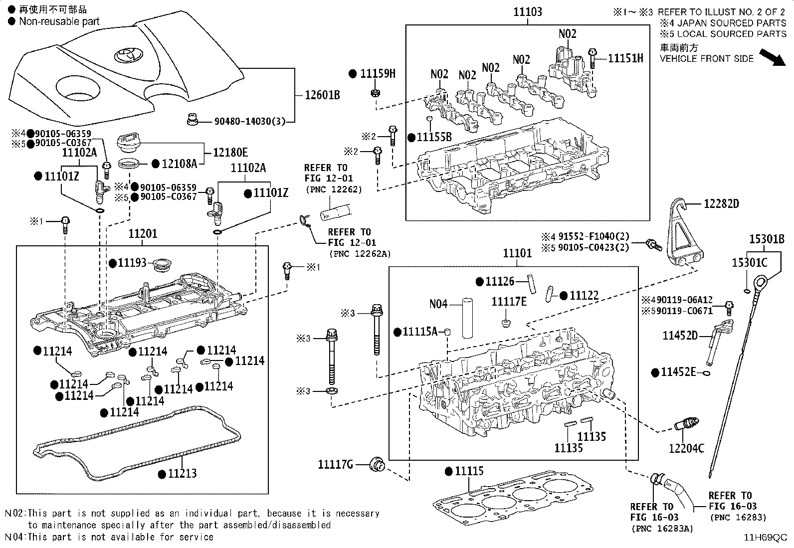 15301-F2030 GAGE SUB-ASSY, OIL LEVEL product image