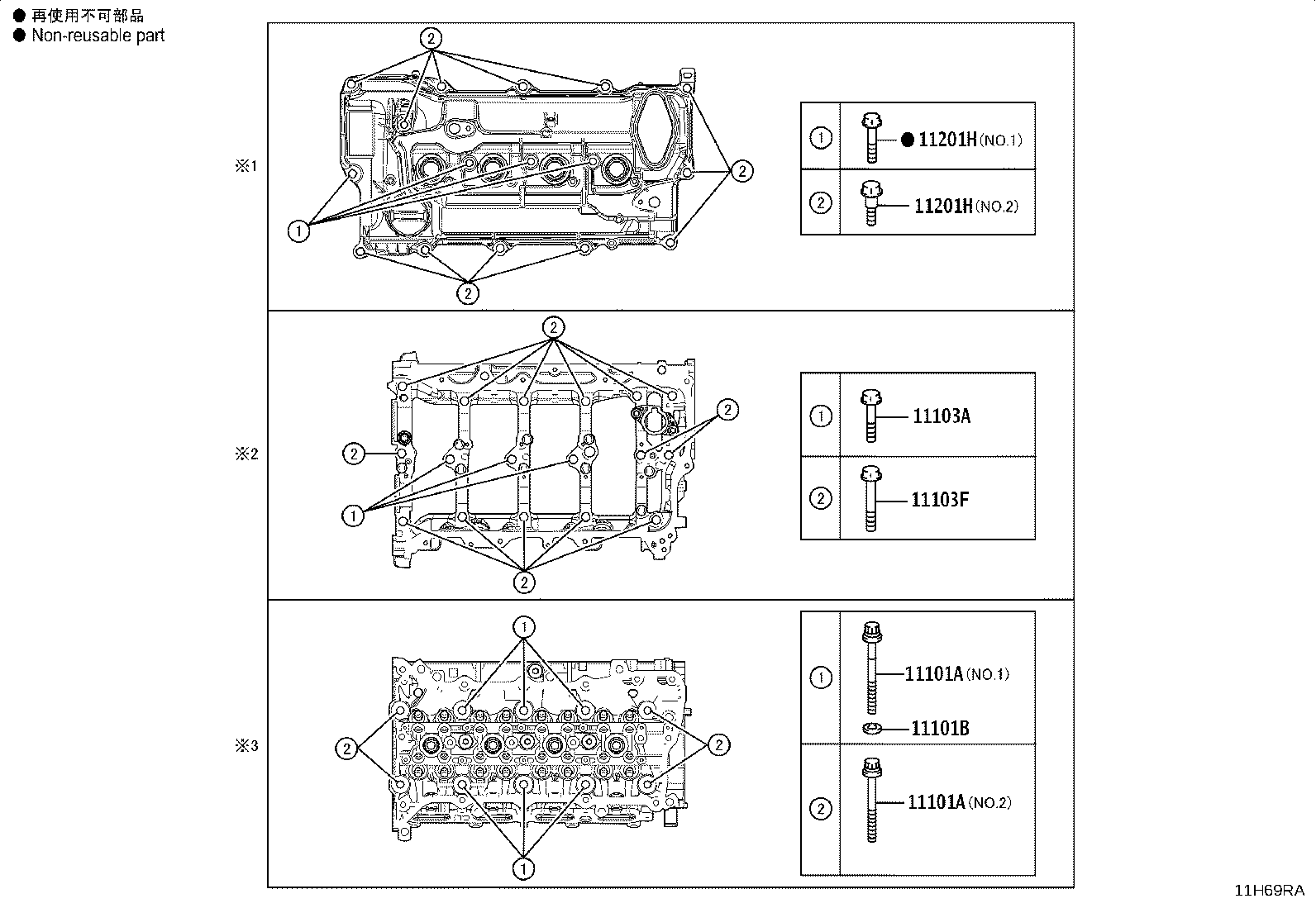 15301-F2030 GAGE SUB-ASSY, OIL LEVEL product image