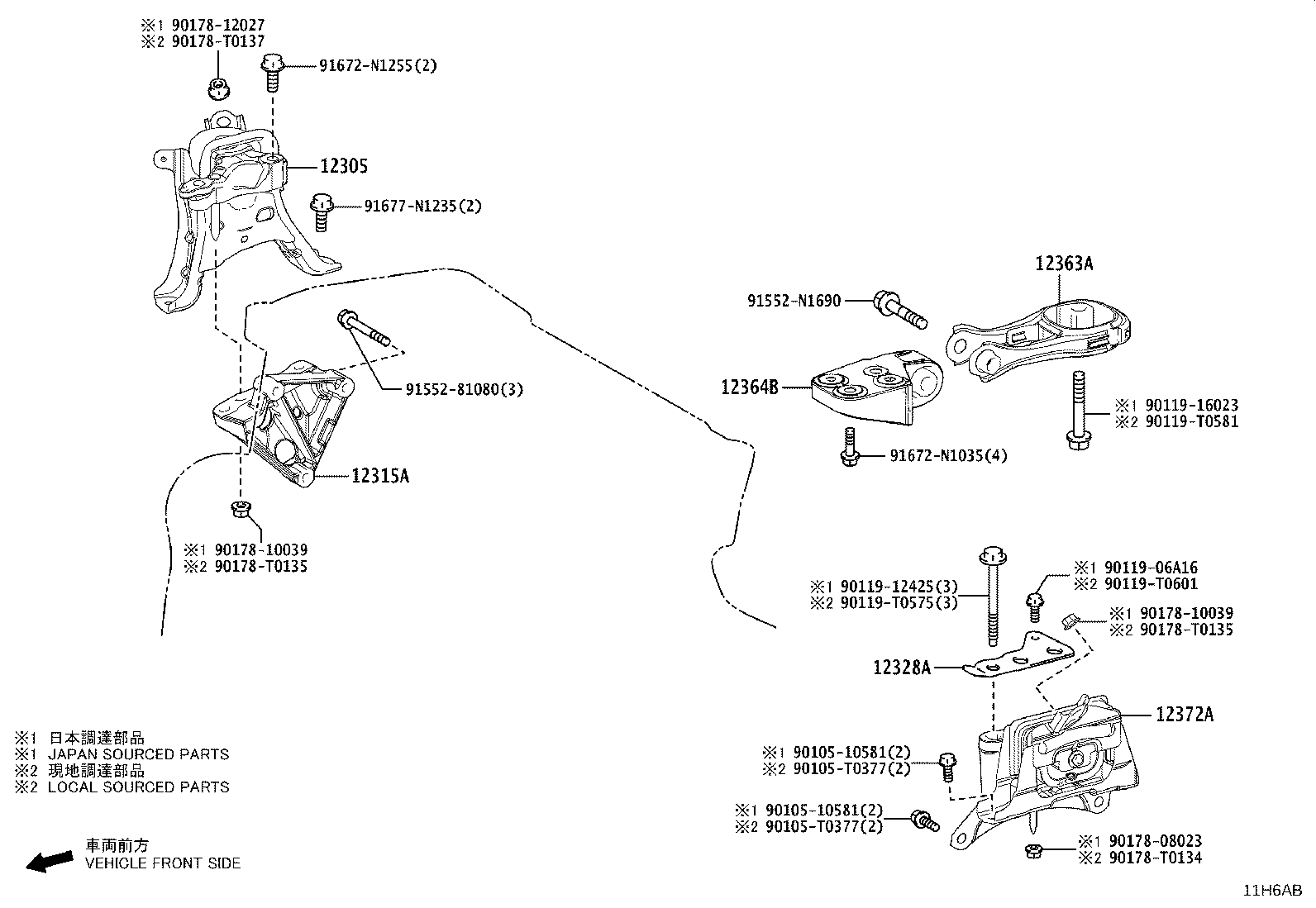 12318-0T080 STAY, ENGINE MOUNTING, LH product image