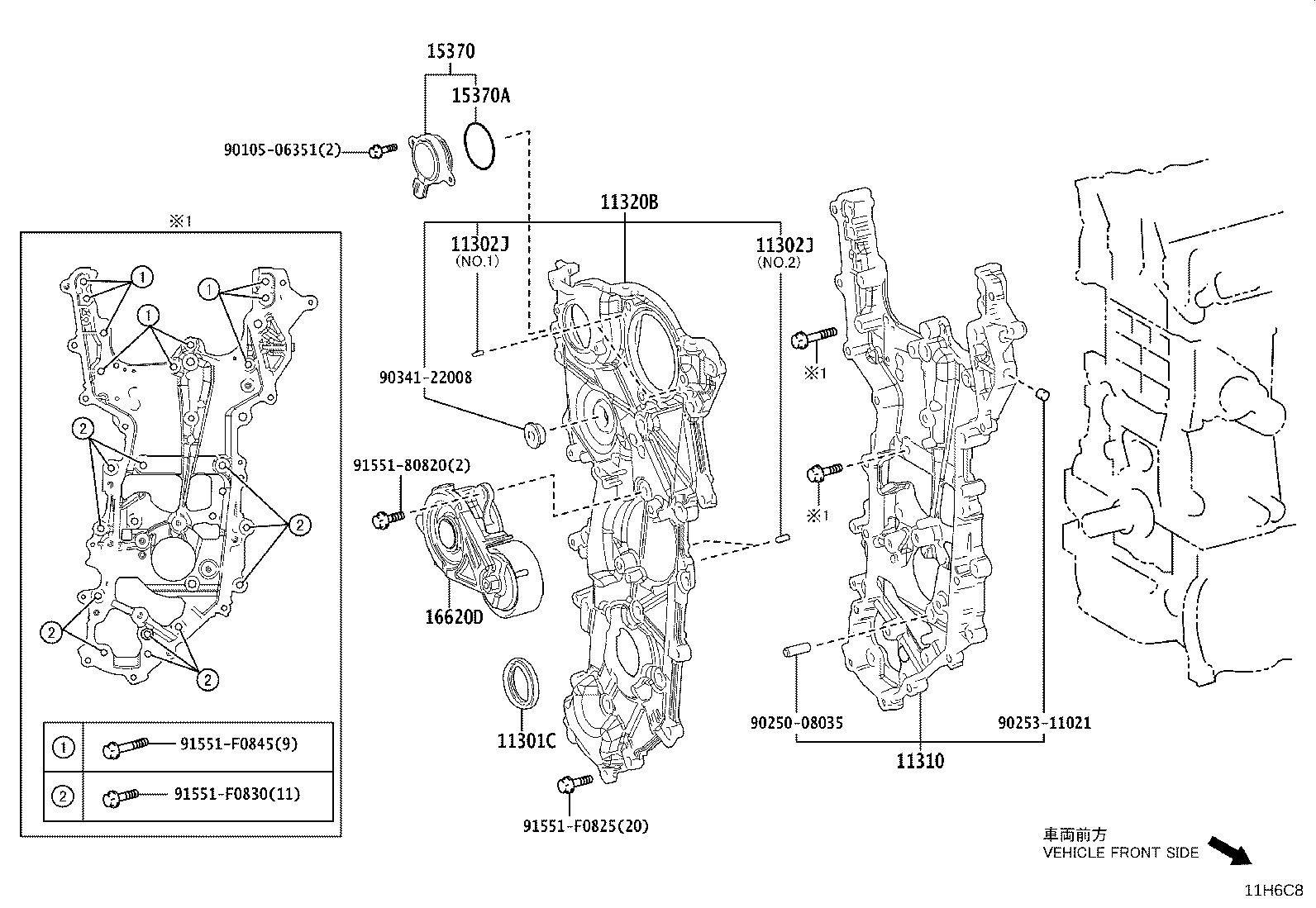 16620-24040 TENSIONER ASSY, V-RIBBED BELT product image