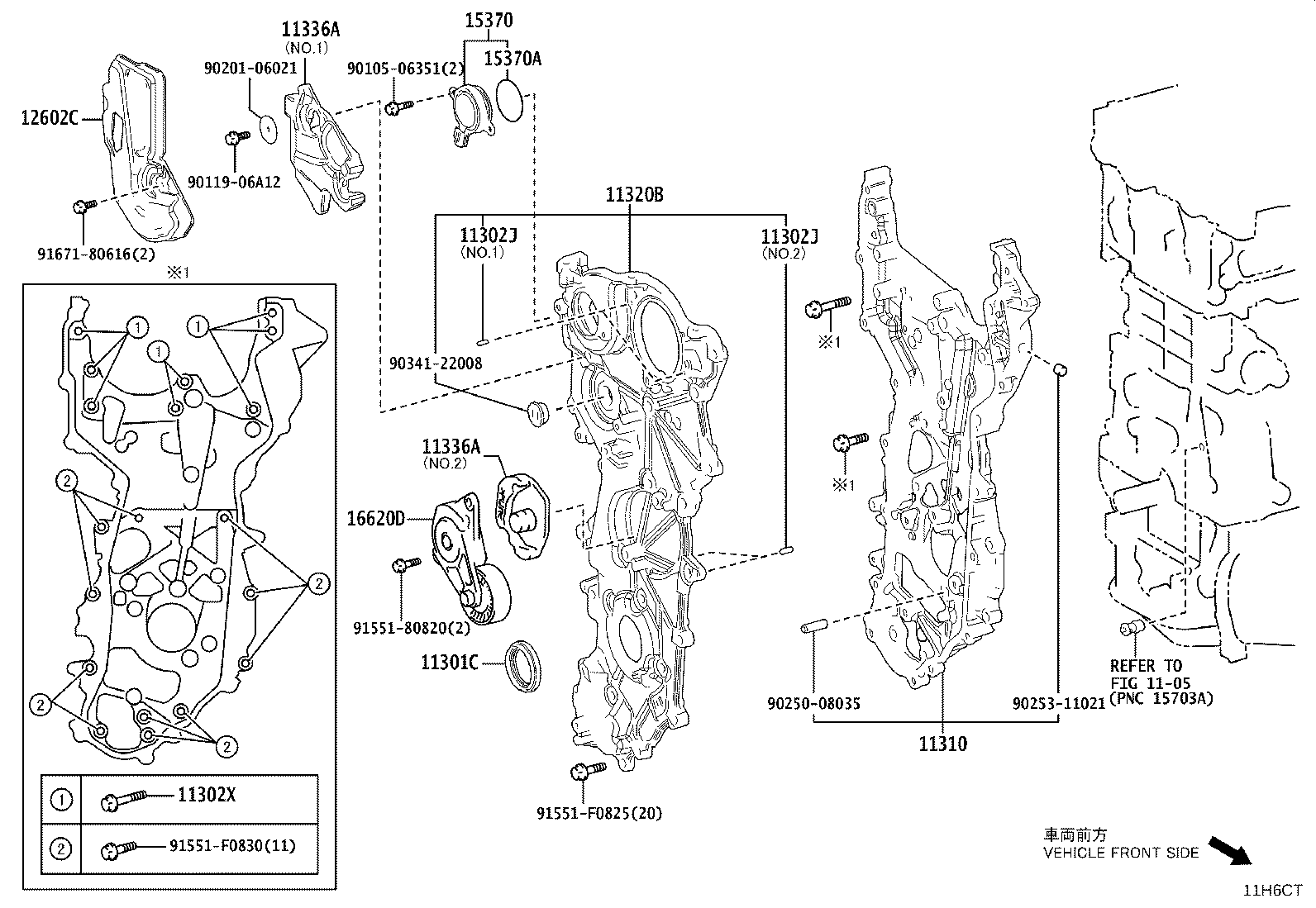 16620-24040 TENSIONER ASSY, V-RIBBED BELT product image