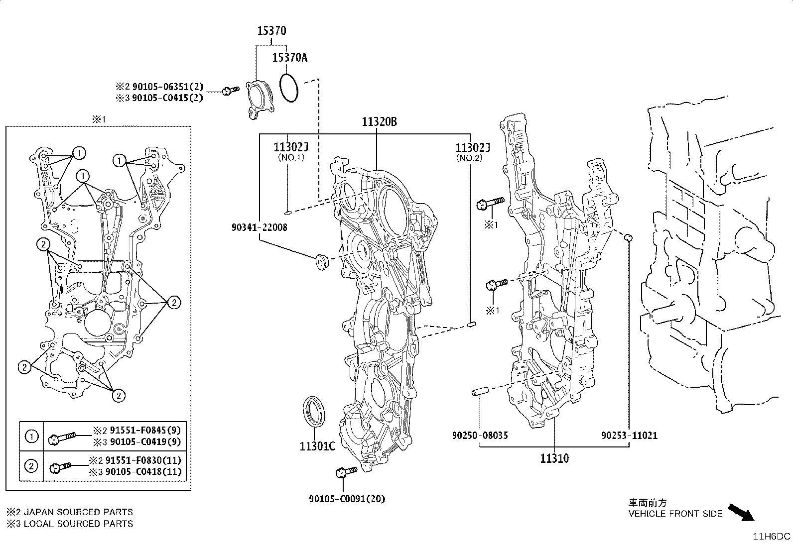 11310-F2050 COVER ASSY, TIMING CHAIN product image