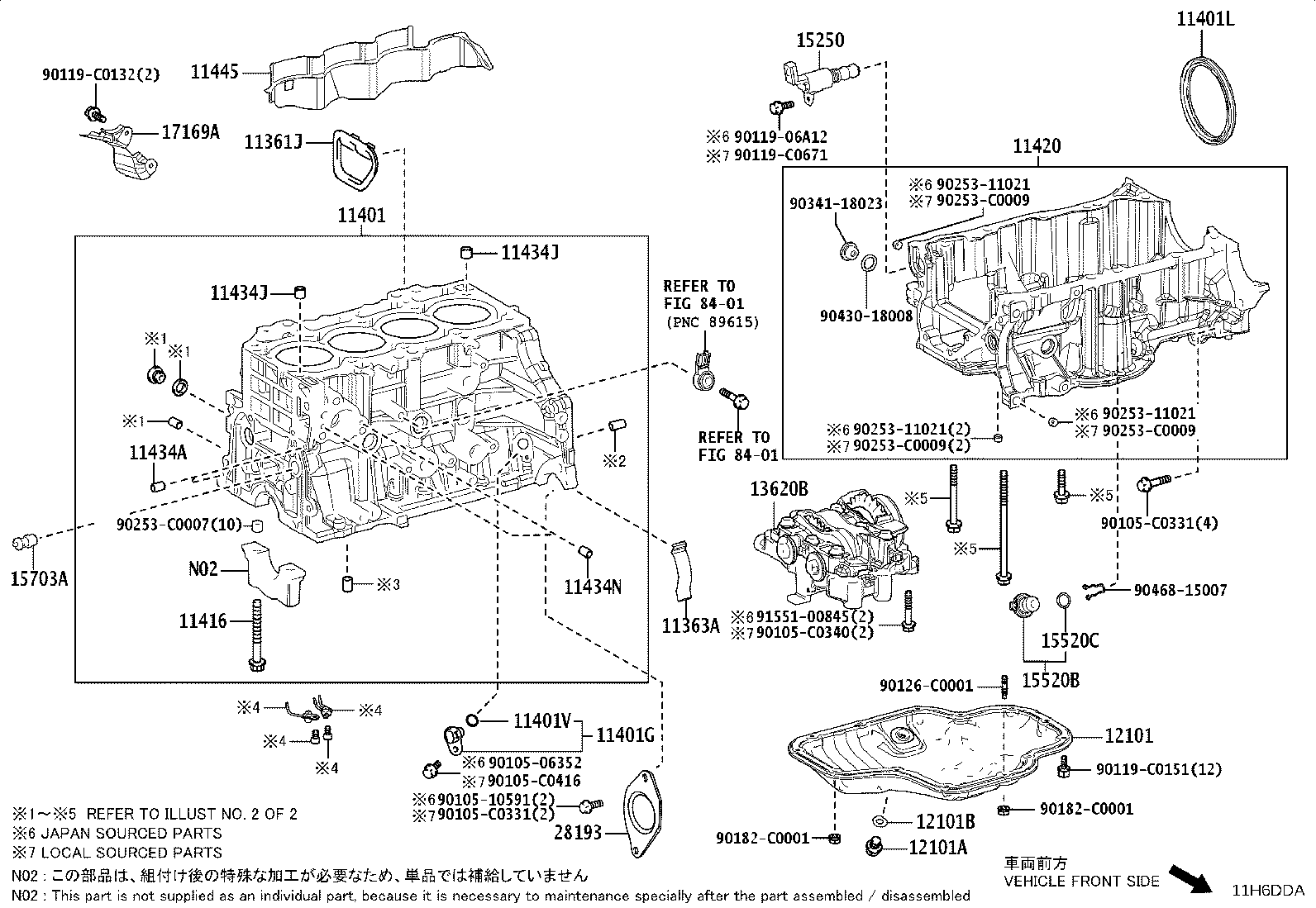 11420-F2140 CRANKCASE ASSY, STIFFENING product image