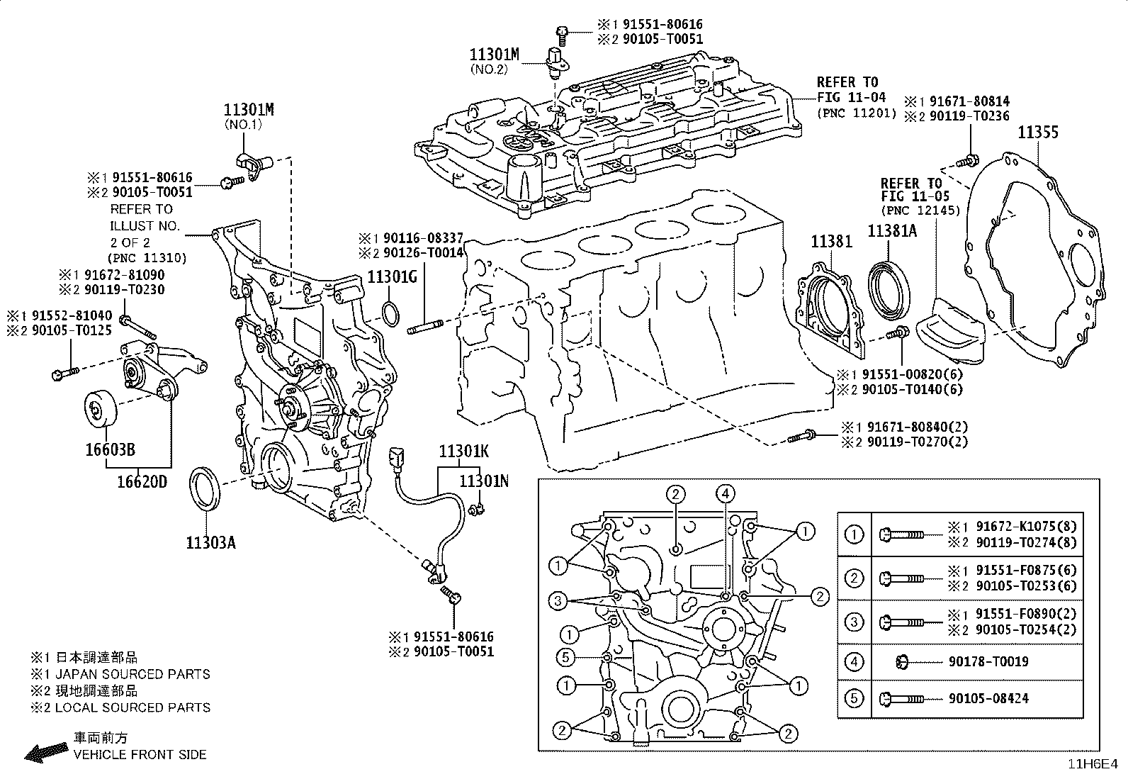 31121-71080 COVER, CLUTCH HOUSING ADAPTER PLATE product image