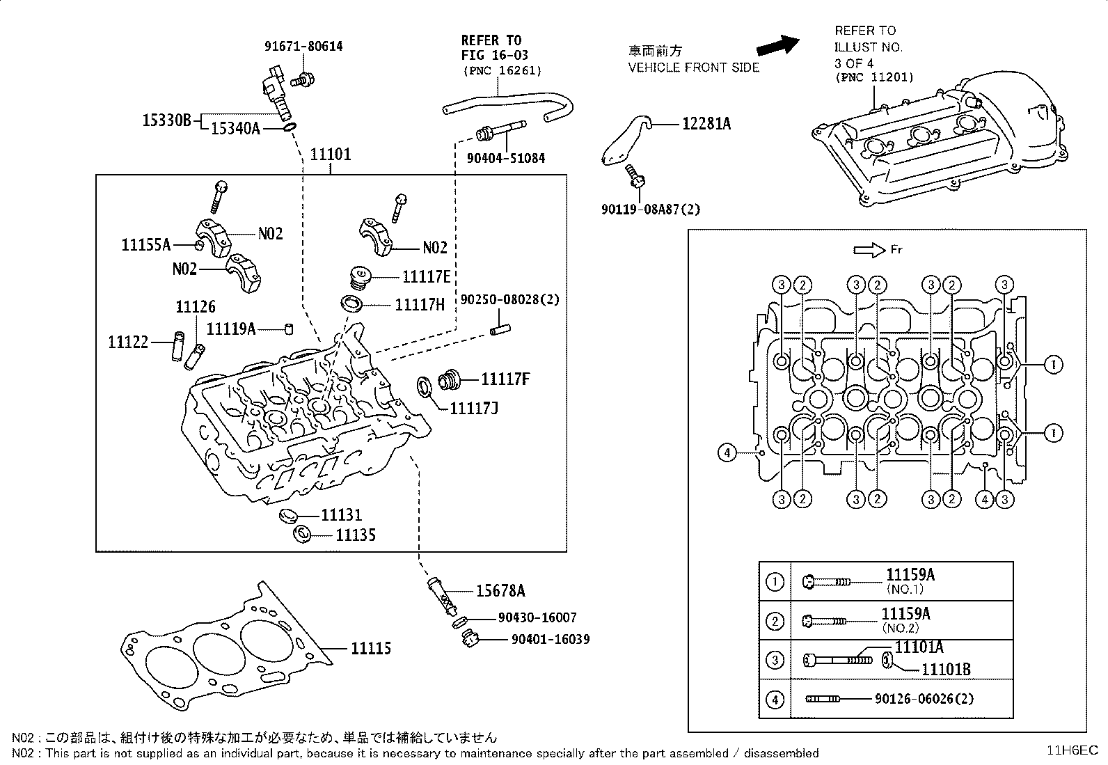 11101-39765 HEAD SUB-ASSY, CYLINDER product image