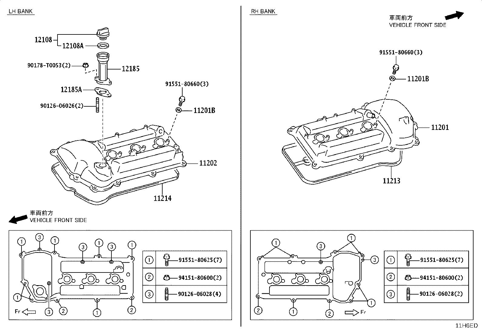 11101-39765 HEAD SUB-ASSY, CYLINDER product image