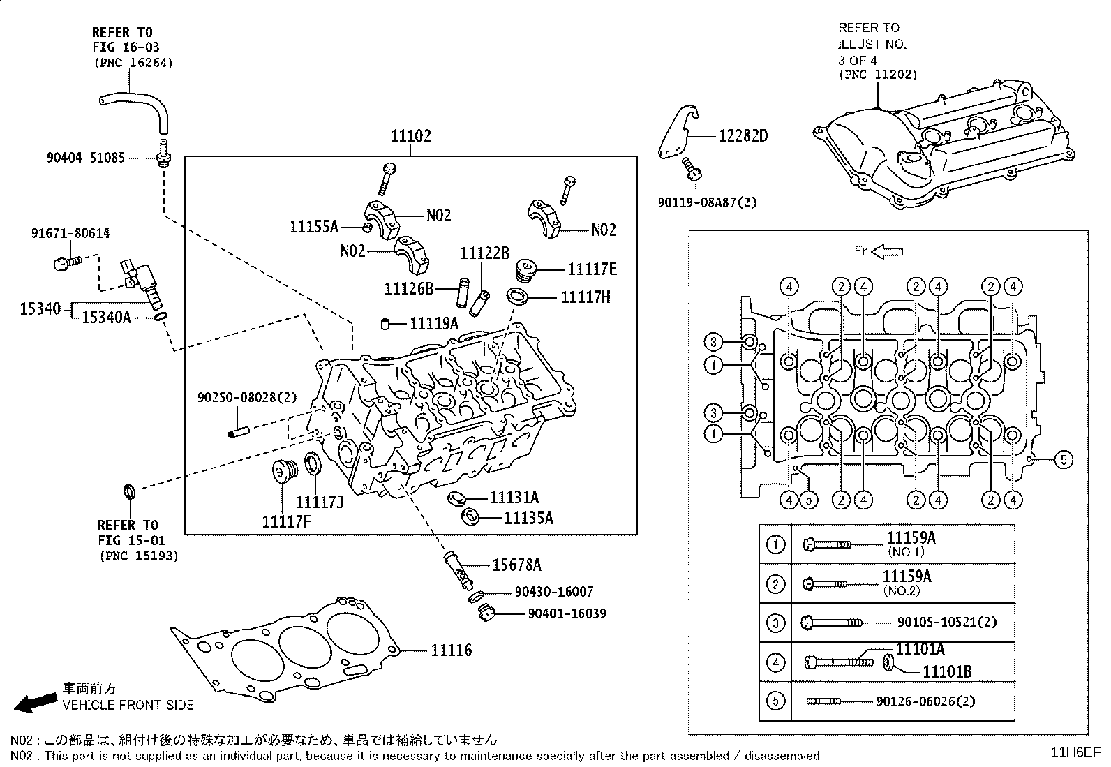 11101-39765 HEAD SUB-ASSY, CYLINDER product image