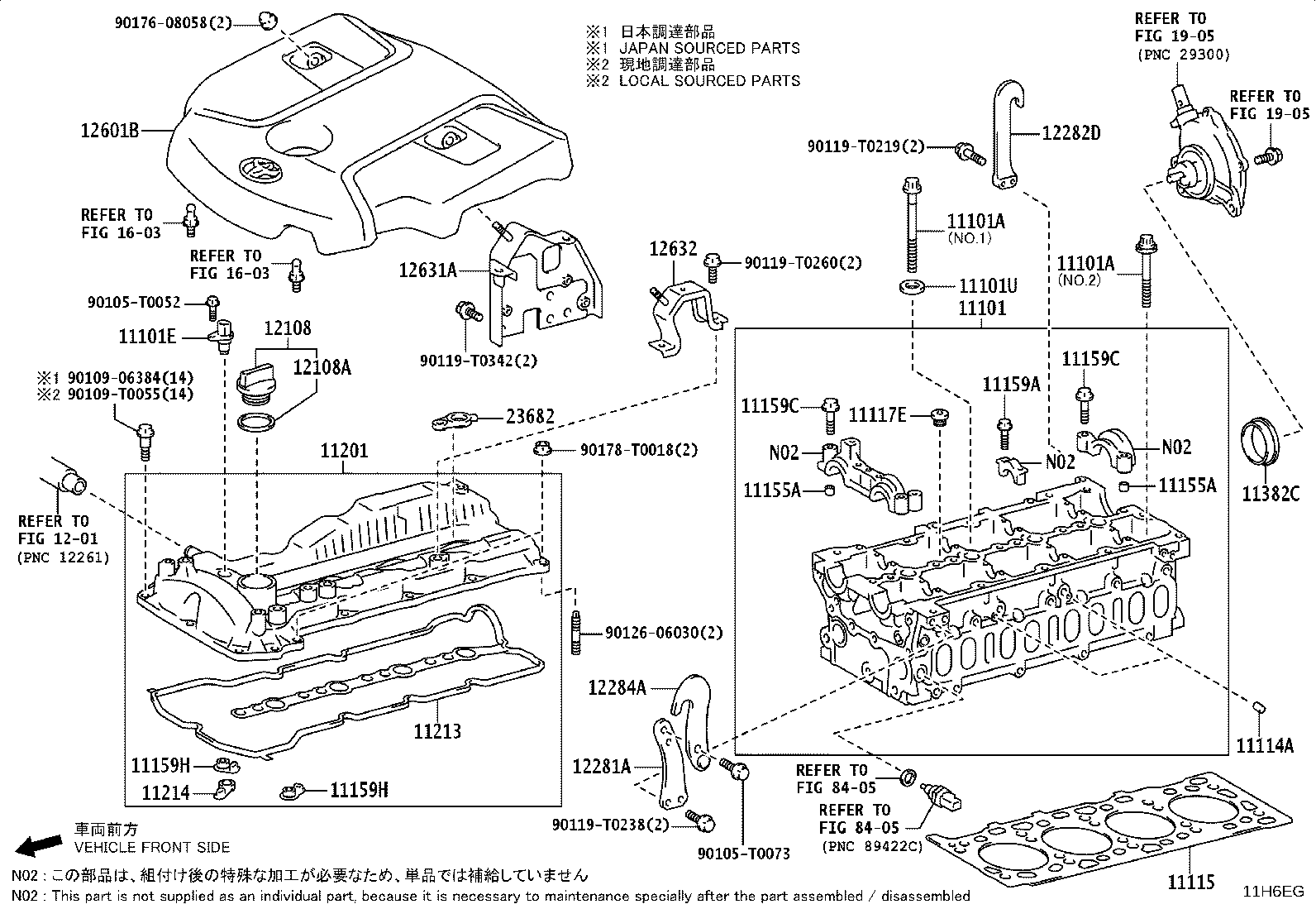 11201-75081 COVER SUB-ASSY, CYLINDER HEAD product image