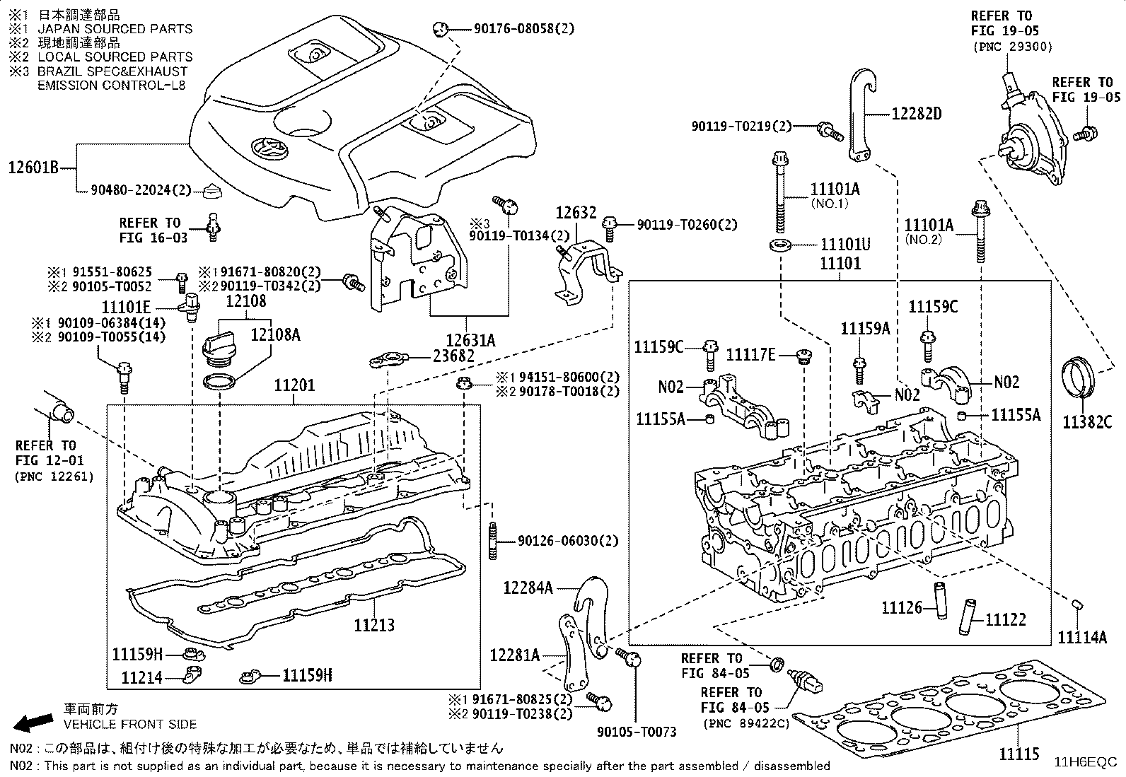 11101-39765 HEAD SUB-ASSY, CYLINDER product image
