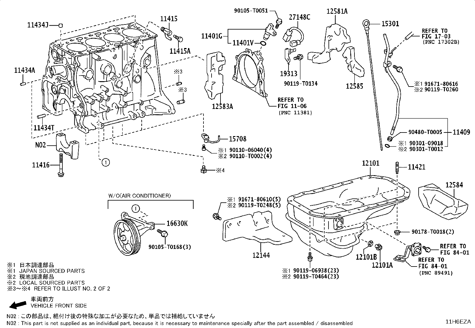 Toyota 12101-35100 PAN SUB-ASSY, OIL