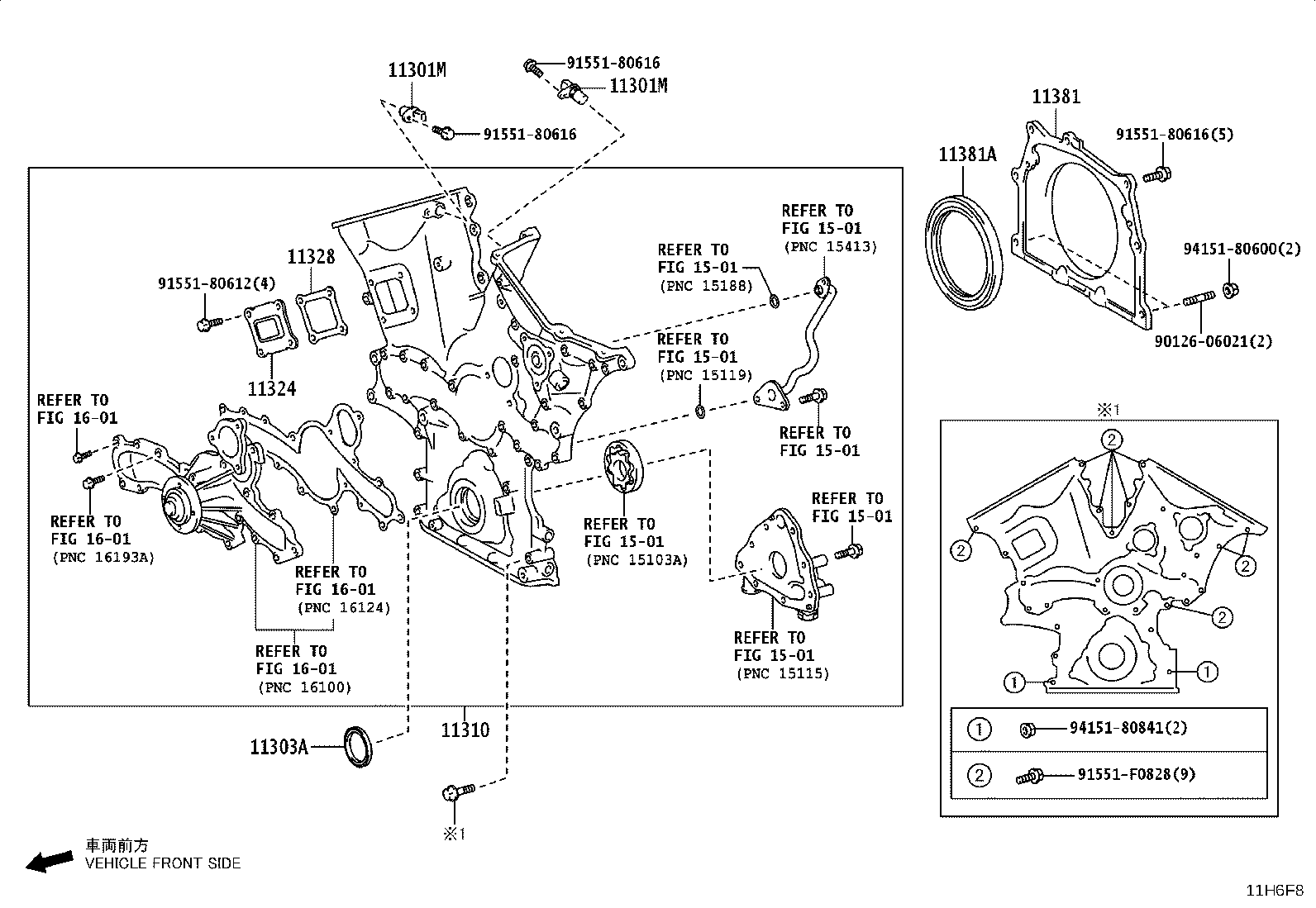 11310-08010 COVER ASSY, TIMING CHAIN product image
