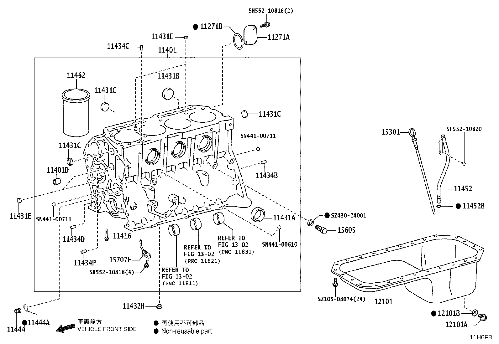 S2413-51161 GASKET, CYLINDER BLOCK OIL HOLE product image