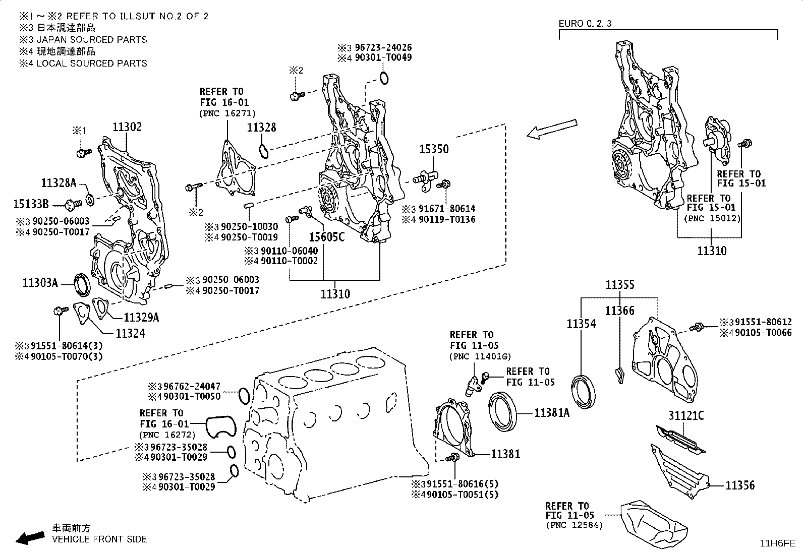 31121-71080 COVER, CLUTCH HOUSING ADAPTER PLATE product image