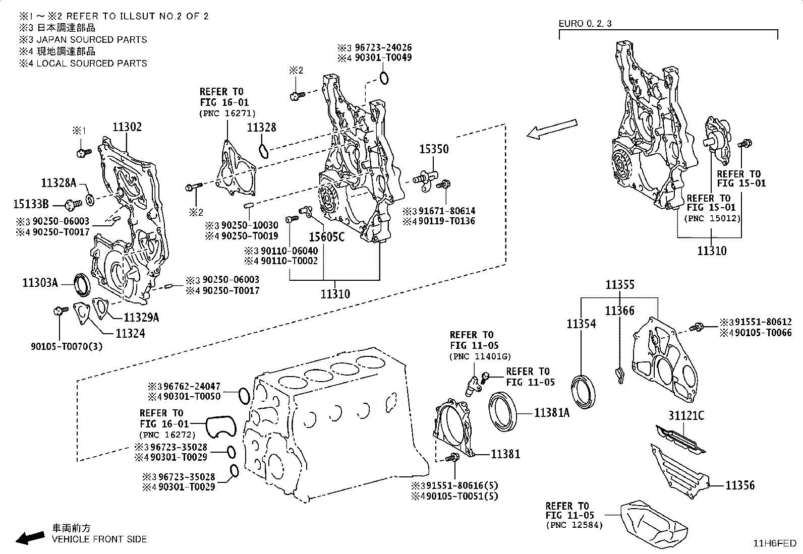 31121-71080 COVER, CLUTCH HOUSING ADAPTER PLATE product image
