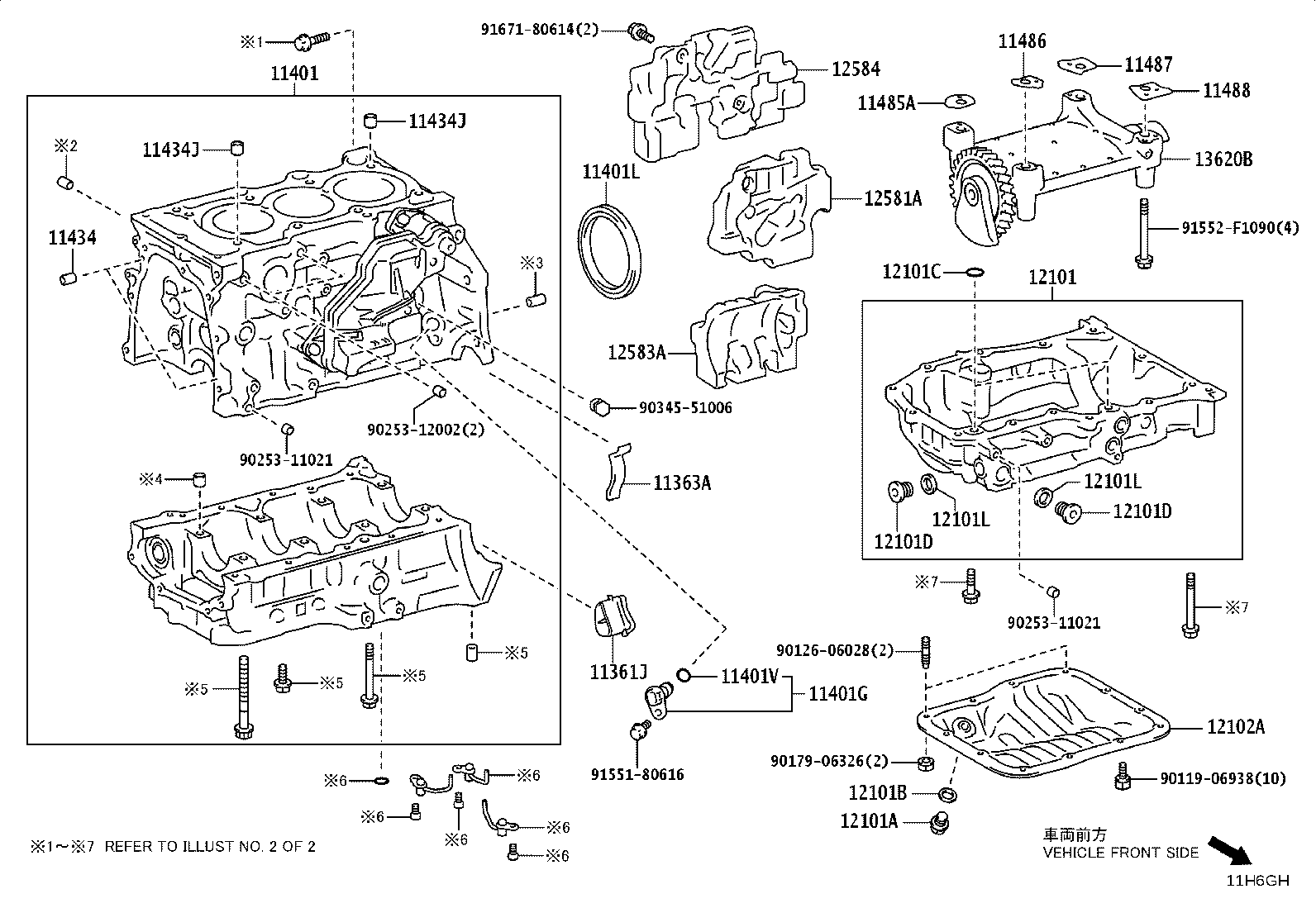 11410-19045 BLOCK SUB-ASSY, CYLINDER product image