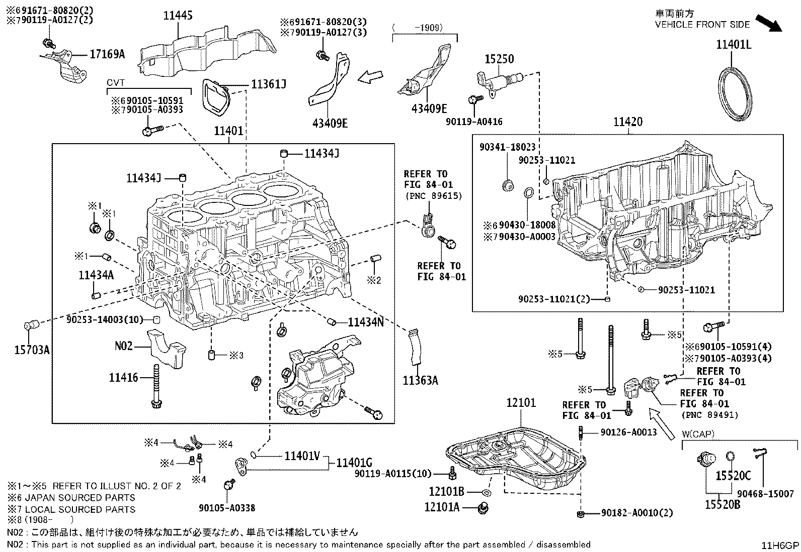 12102-F2010 PAN SUB-ASSY, OIL product image