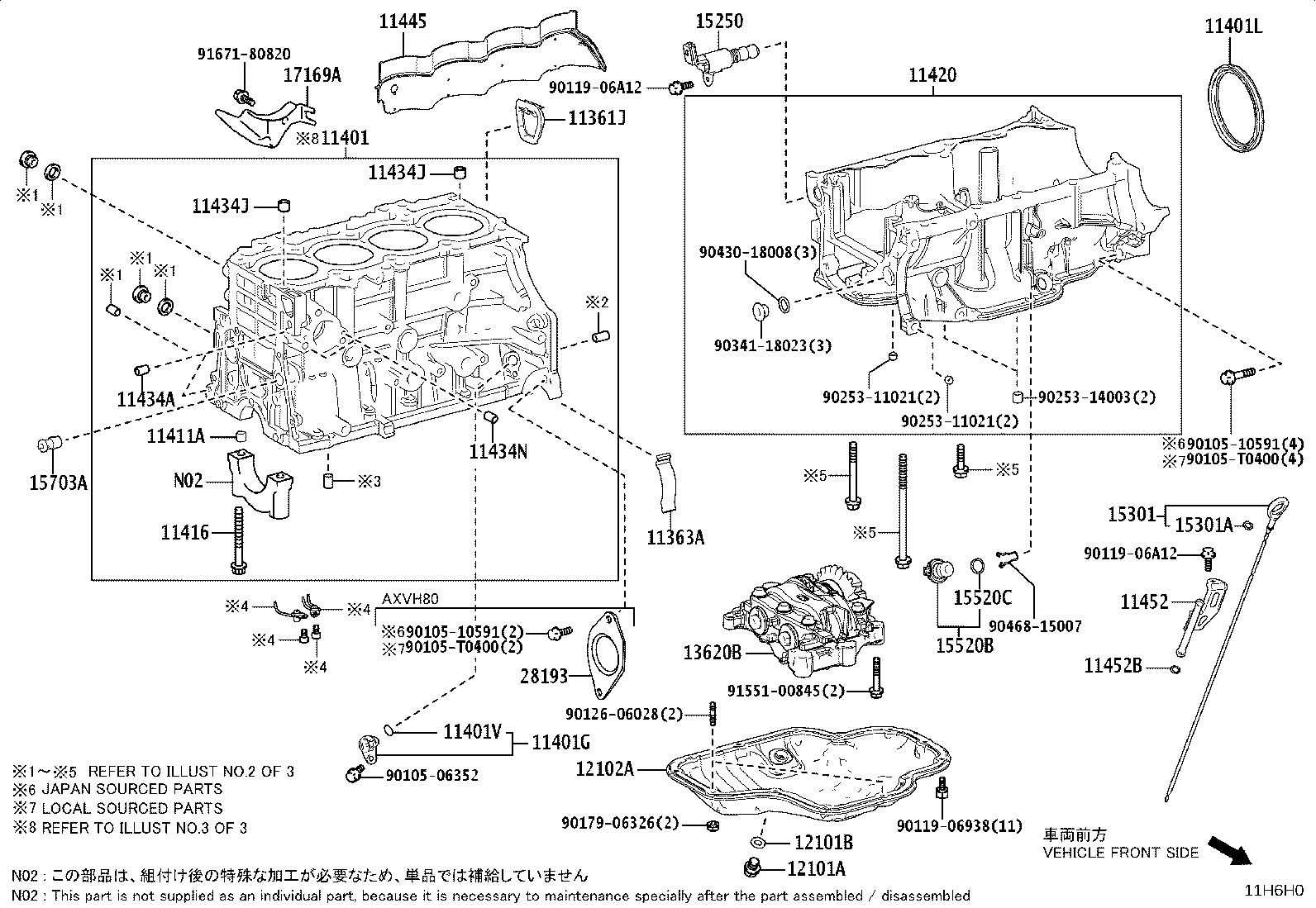 28193-F0030 INSULATOR, STARTER HOLE product image