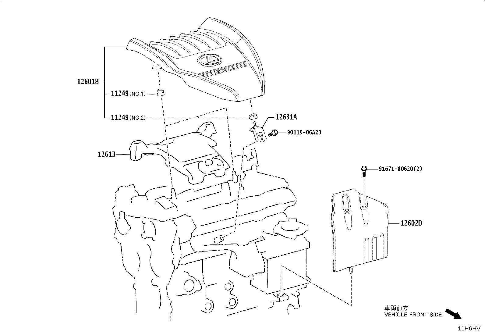 16258-25030 GASKET(FOR CYLINDER HEAD SCREW PLUG) product image