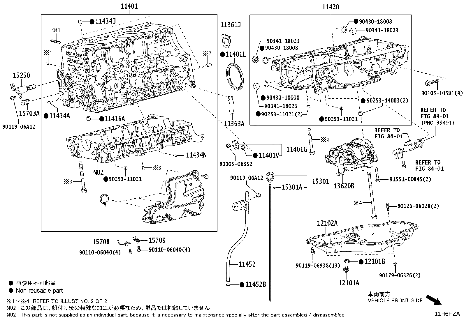 11410-25200 BLOCK SUB-ASSY, CYLINDER product image