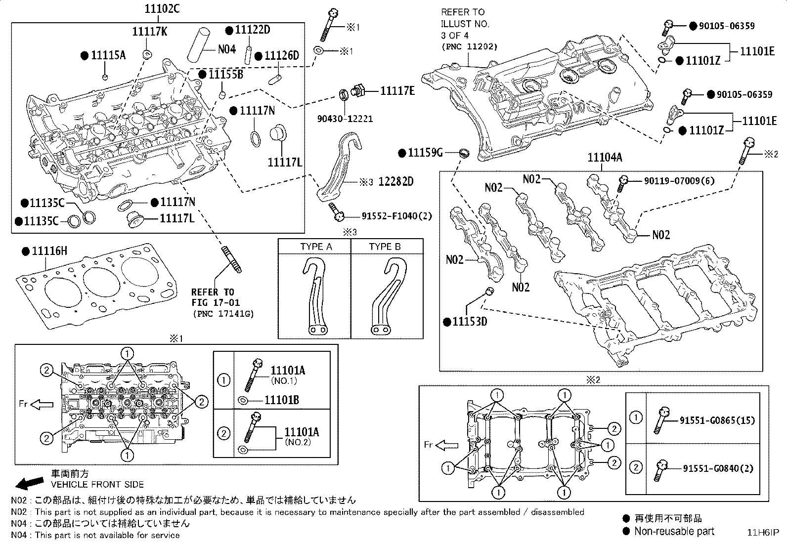 11254-70040 BRACKET, V-BANK COVER, NO.1 product image